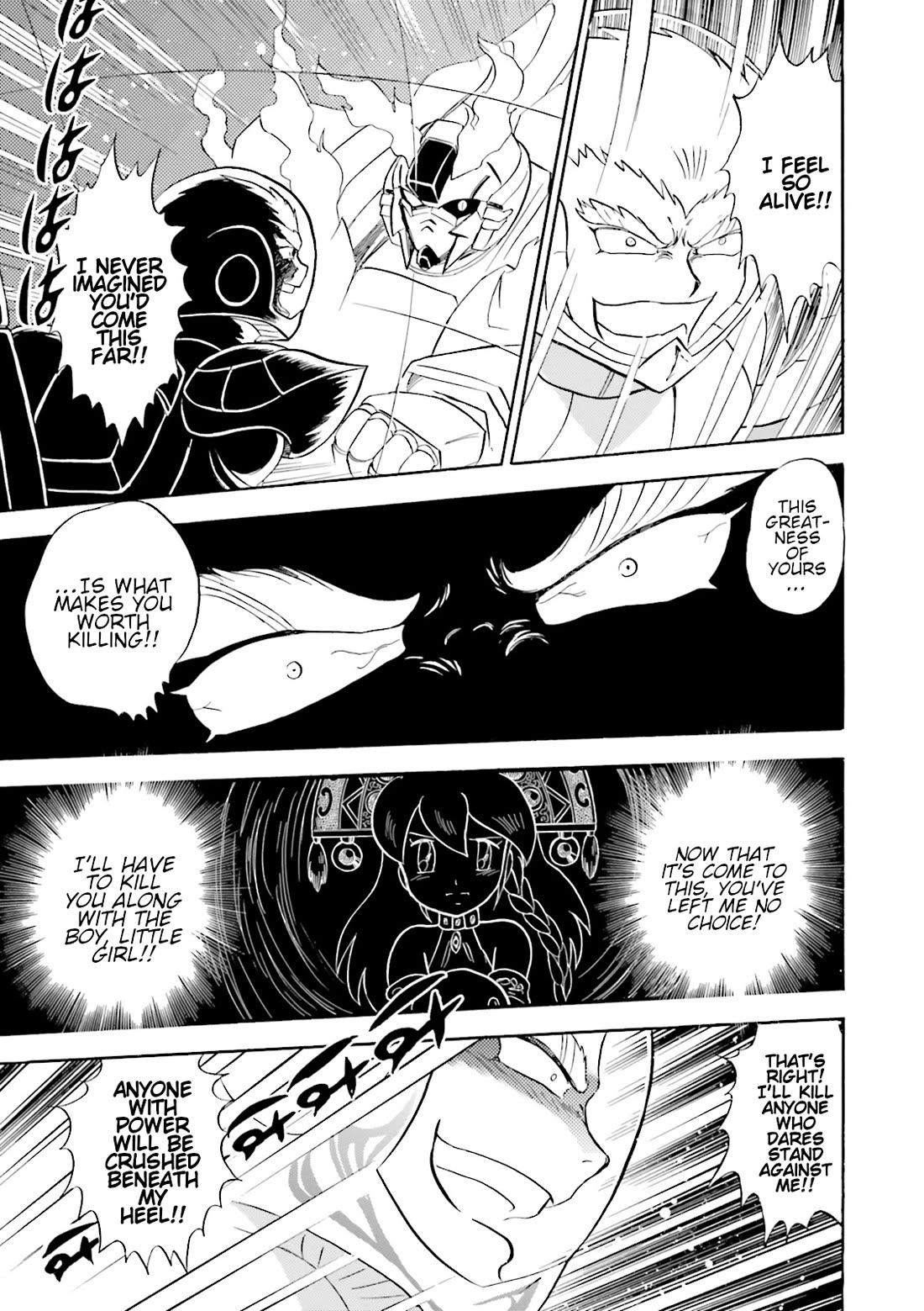 Kidou Senshi Crossbone Gundam Ghost chapter 51 page 14