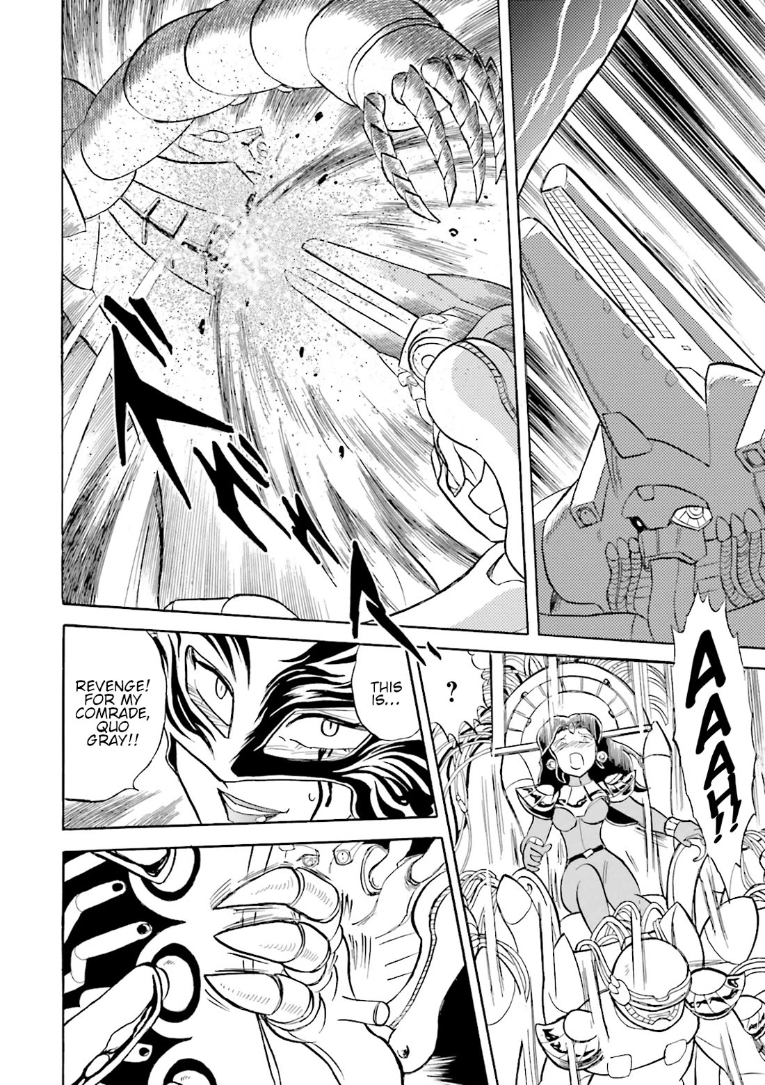 Kidou Senshi Crossbone Gundam Ghost chapter 51 page 21