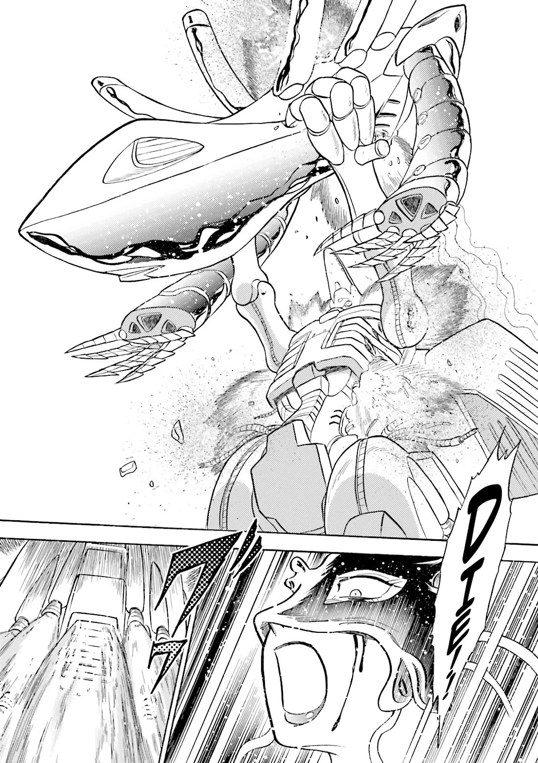 Kidou Senshi Crossbone Gundam Ghost chapter 51 page 22