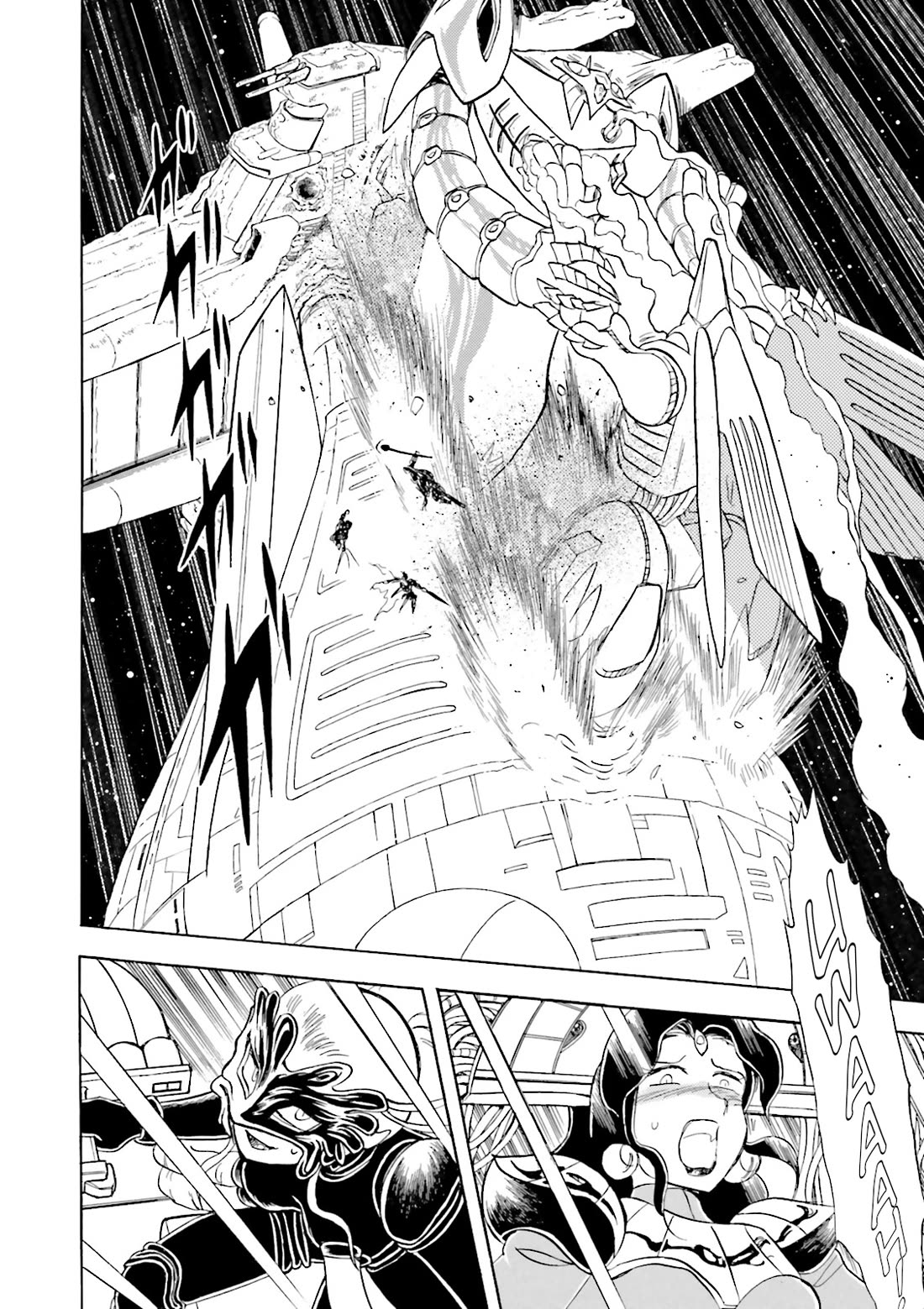 Kidou Senshi Crossbone Gundam Ghost chapter 51 page 5