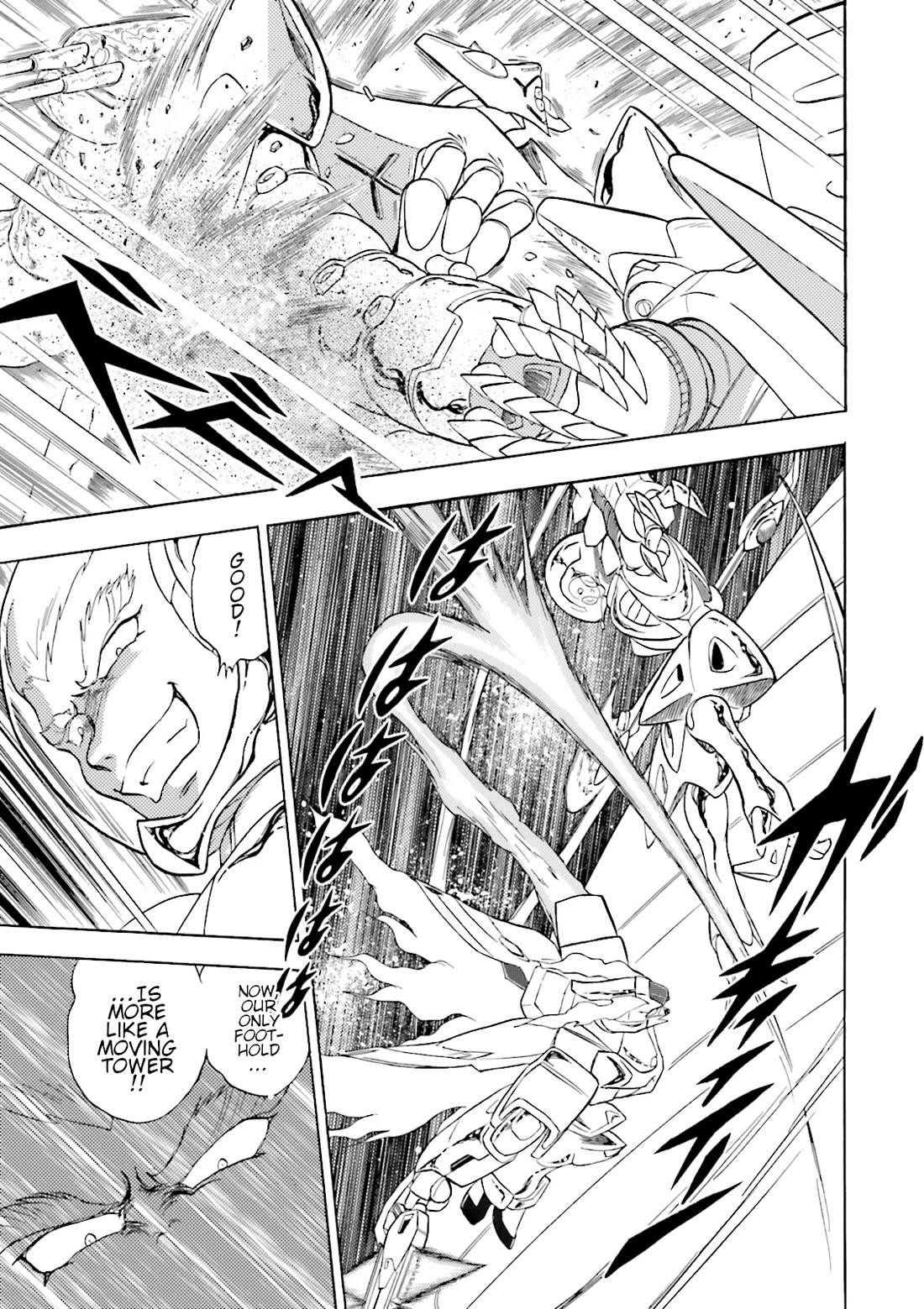 Kidou Senshi Crossbone Gundam Ghost chapter 51 page 6