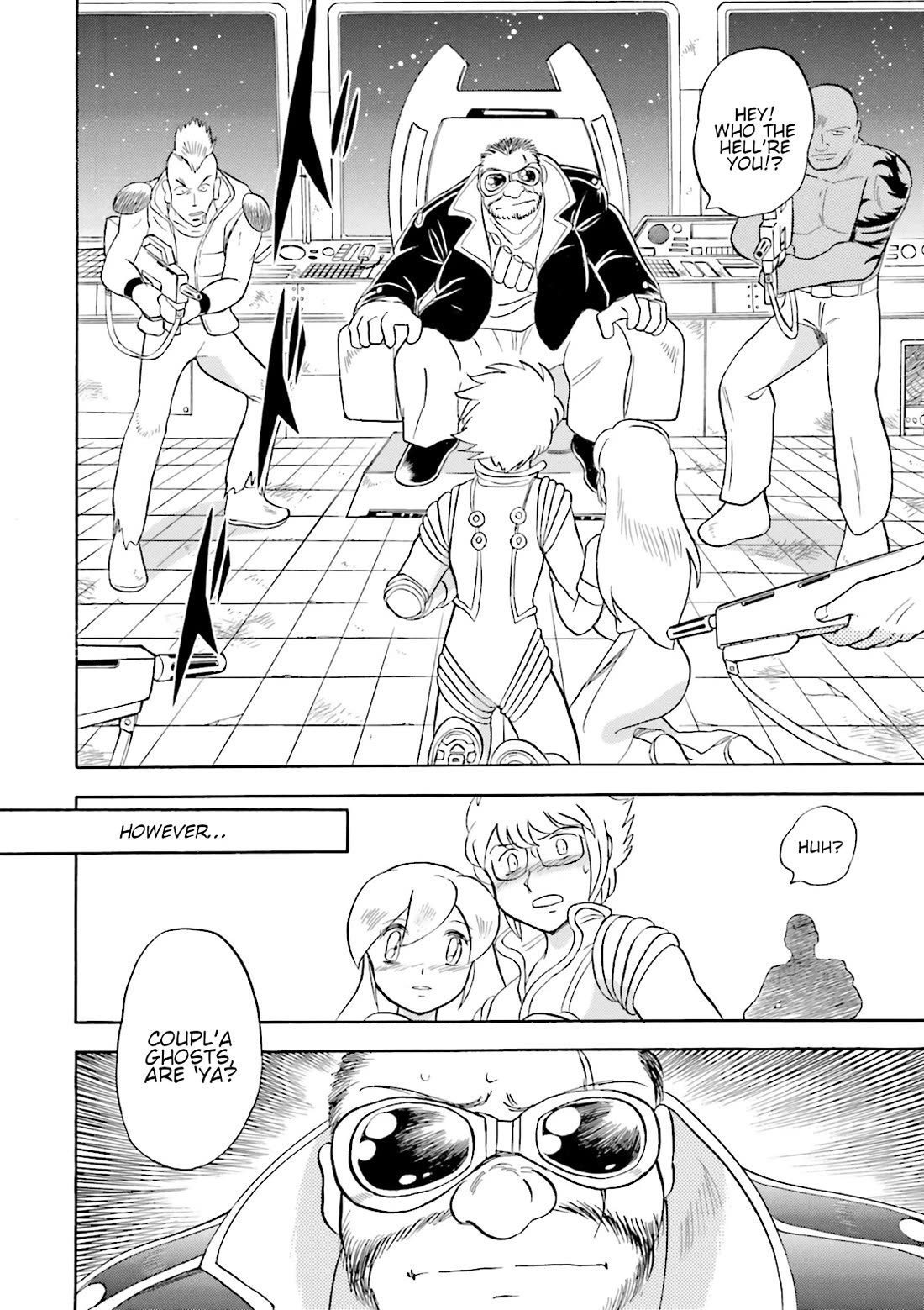 Kidou Senshi Crossbone Gundam Ghost chapter 53 page 2