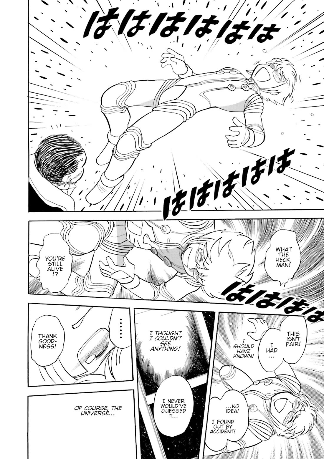 Kidou Senshi Crossbone Gundam Ghost chapter 53 page 31