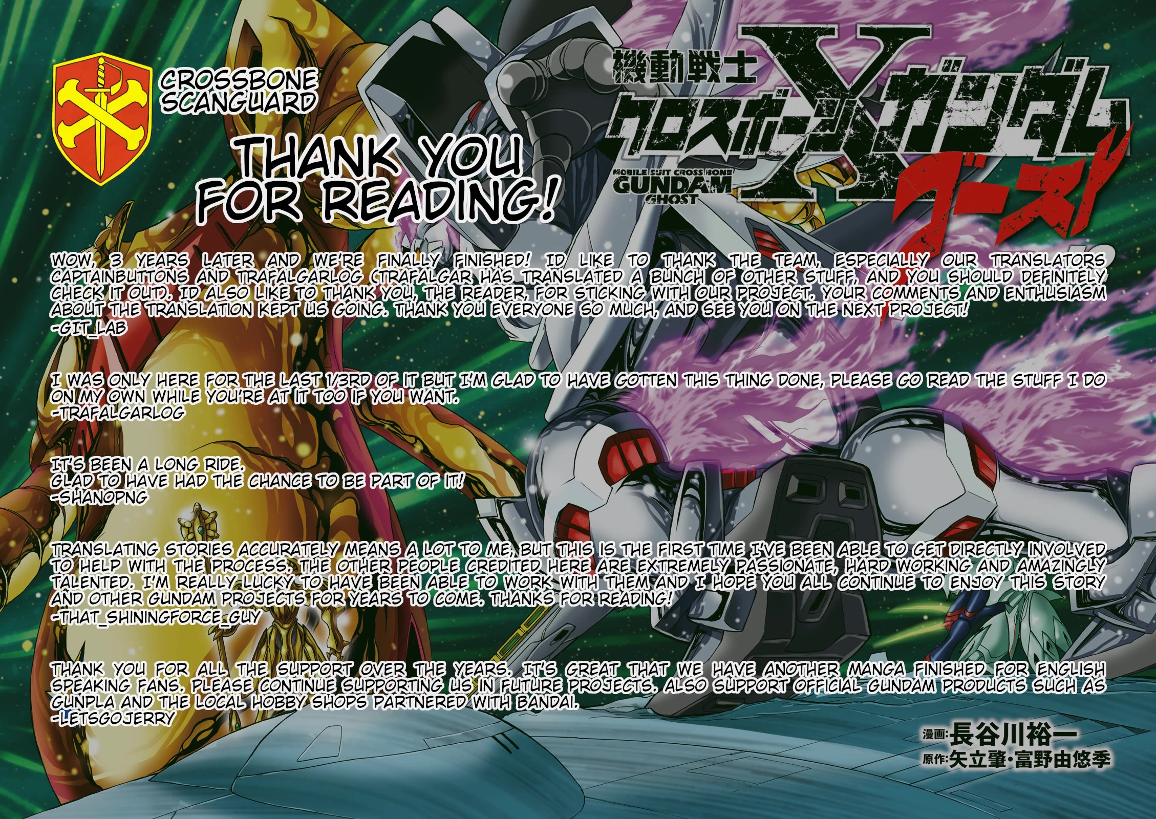 Kidou Senshi Crossbone Gundam Ghost chapter 53 page 43