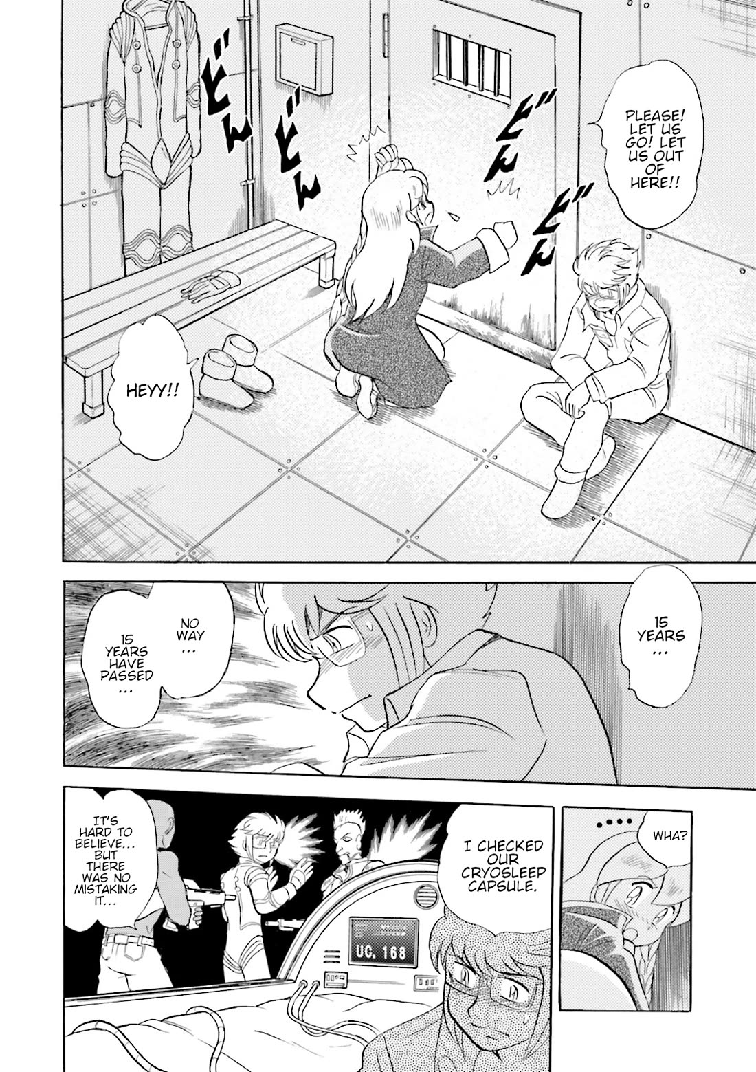 Kidou Senshi Crossbone Gundam Ghost chapter 53 page 5