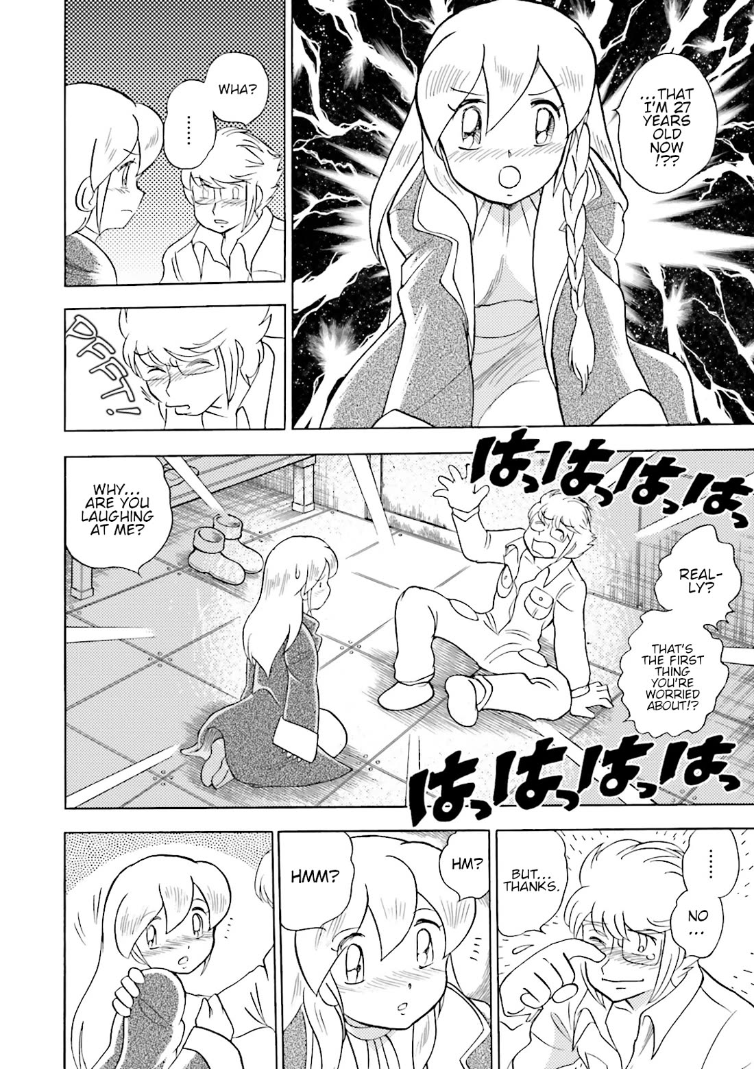 Kidou Senshi Crossbone Gundam Ghost chapter 53 page 7