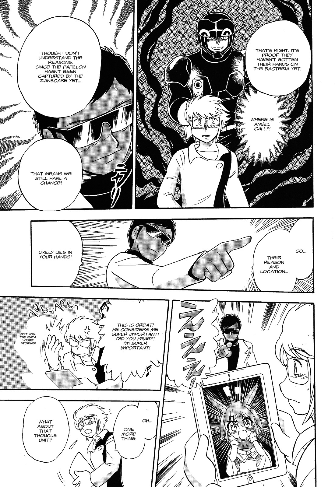 Kidou Senshi Crossbone Gundam Ghost chapter 6 page 22