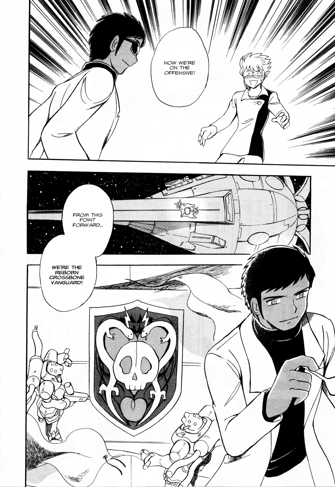 Kidou Senshi Crossbone Gundam Ghost chapter 6 page 37