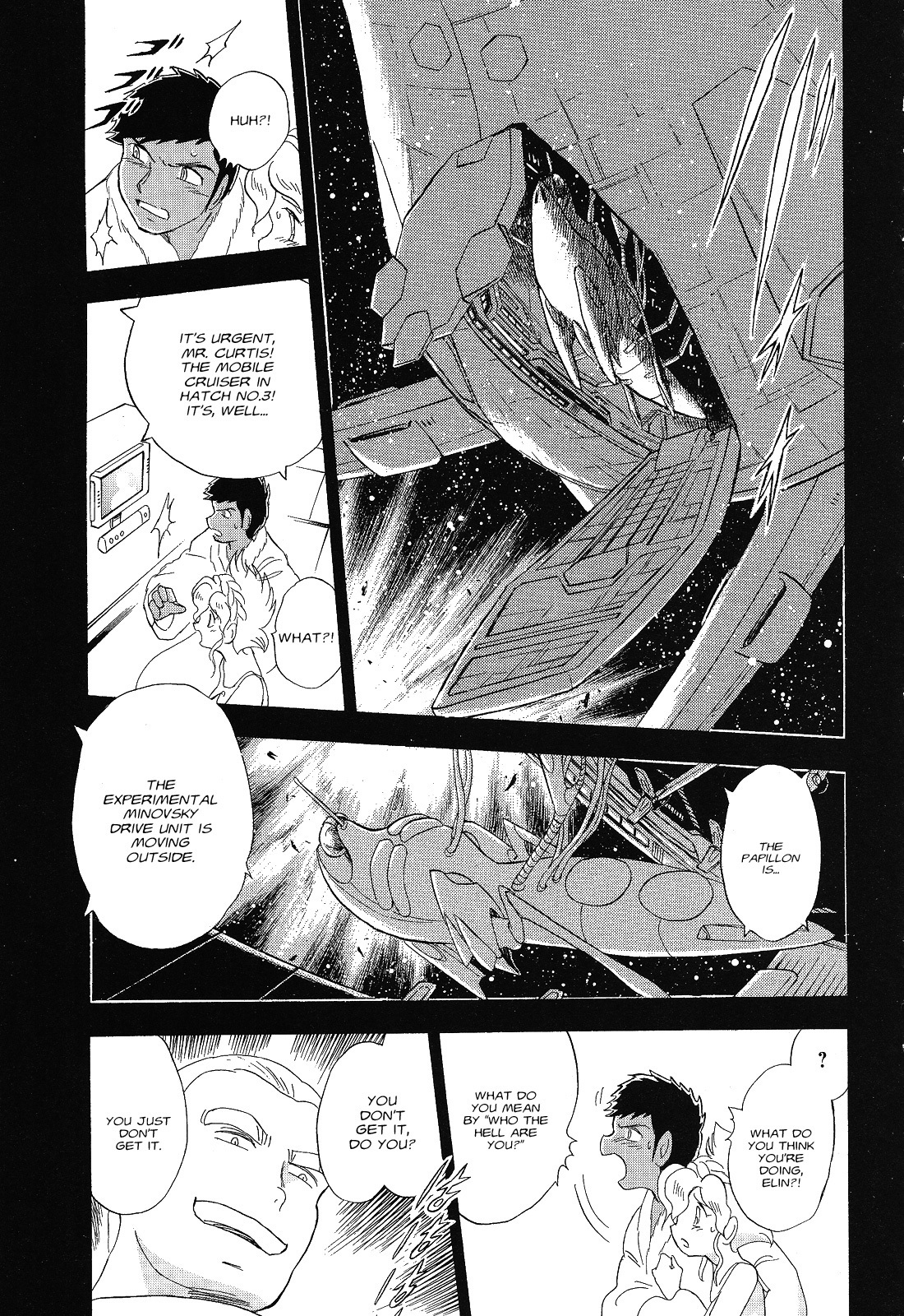 Kidou Senshi Crossbone Gundam Ghost chapter 6 page 4