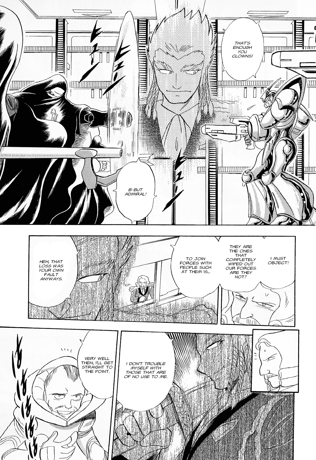 Kidou Senshi Crossbone Gundam Ghost chapter 7 page 13