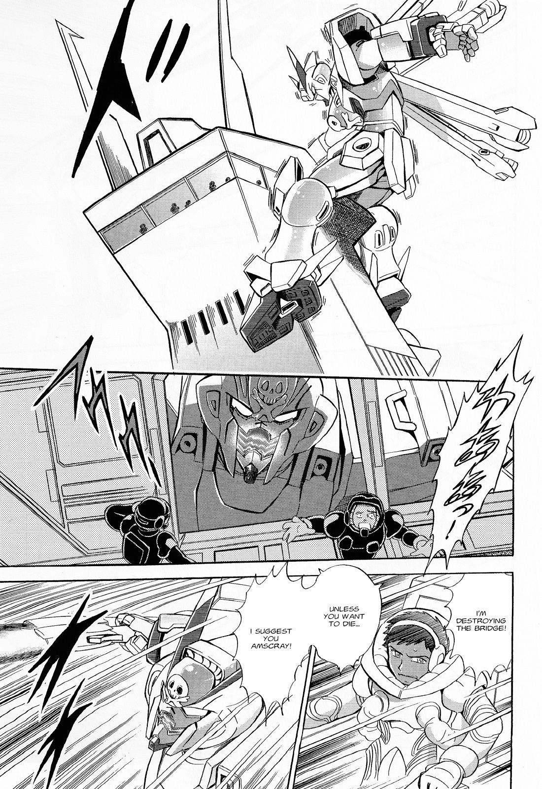 Kidou Senshi Crossbone Gundam Ghost chapter 7 page 20