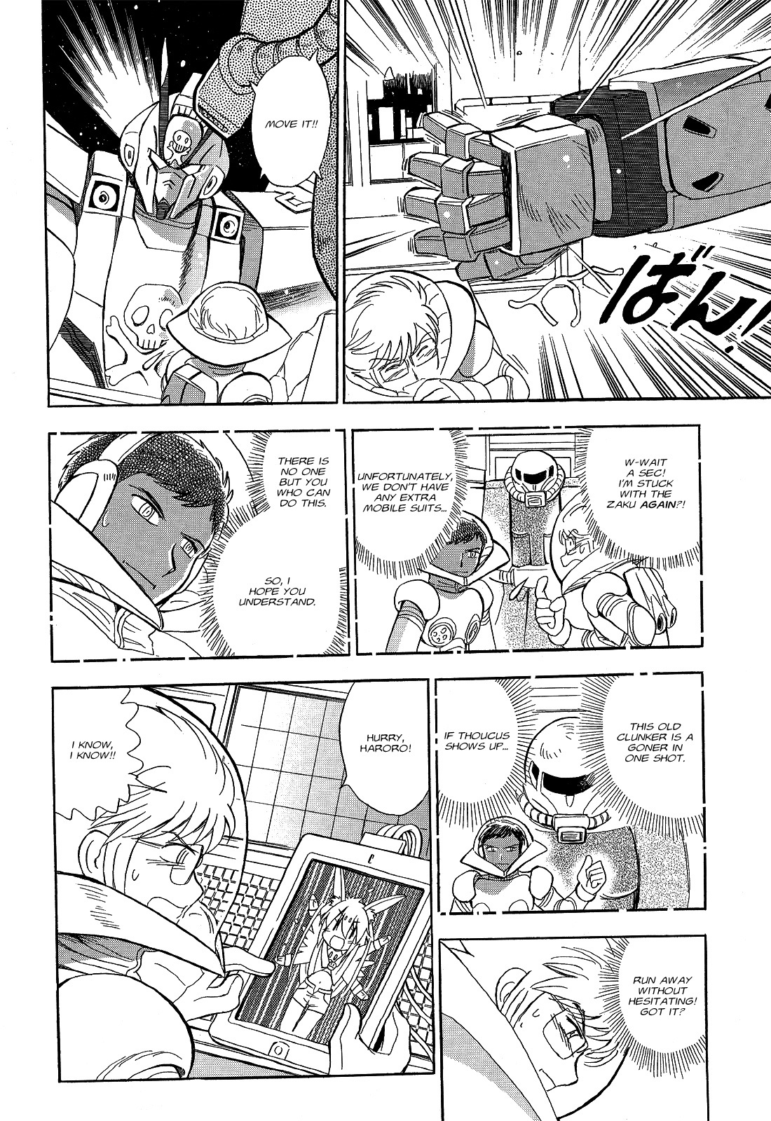 Kidou Senshi Crossbone Gundam Ghost chapter 7 page 23