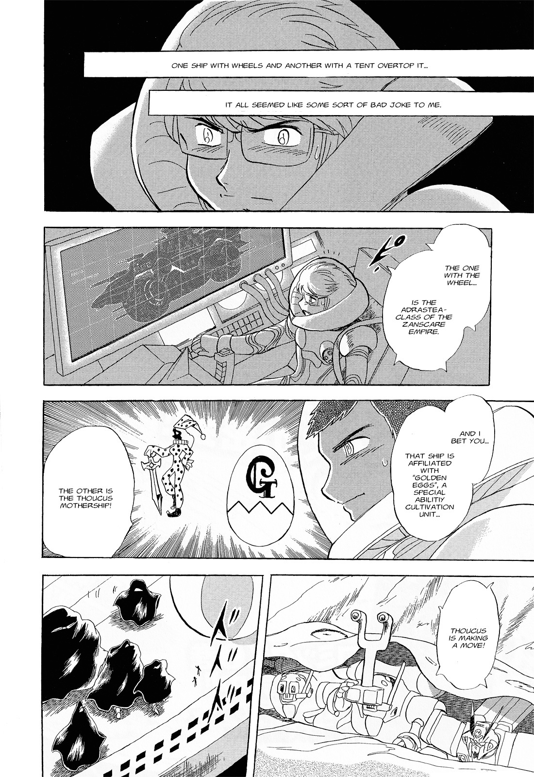 Kidou Senshi Crossbone Gundam Ghost chapter 7 page 4
