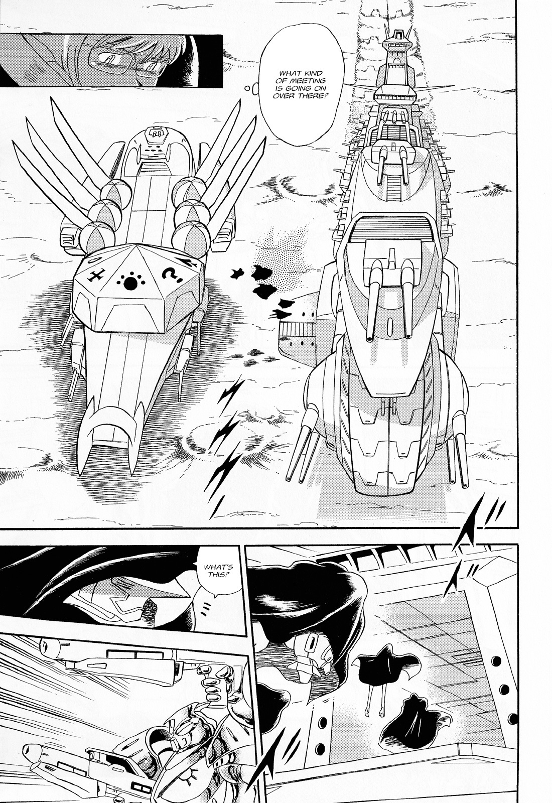Kidou Senshi Crossbone Gundam Ghost chapter 7 page 5
