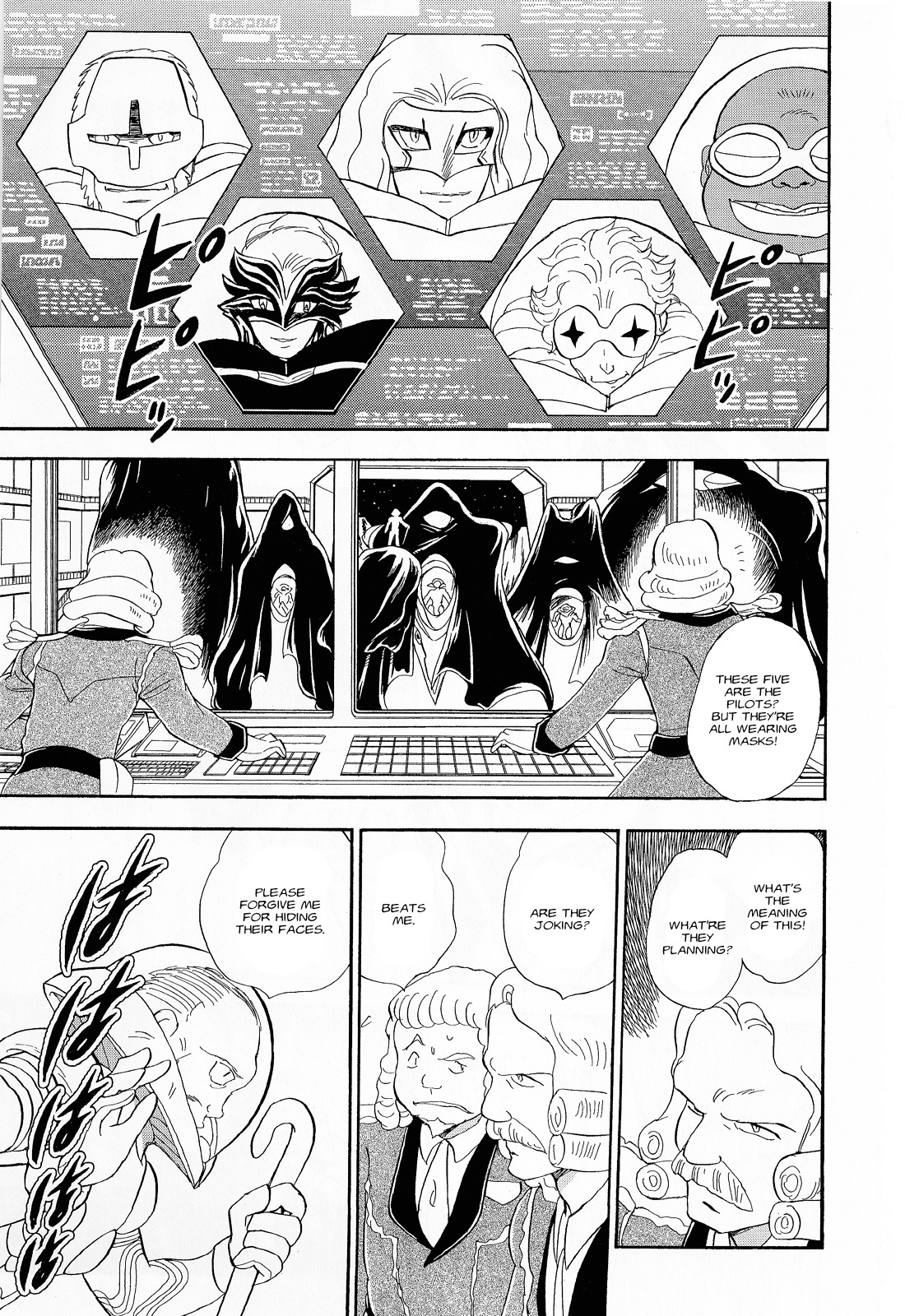 Kidou Senshi Crossbone Gundam Ghost chapter 7 page 9