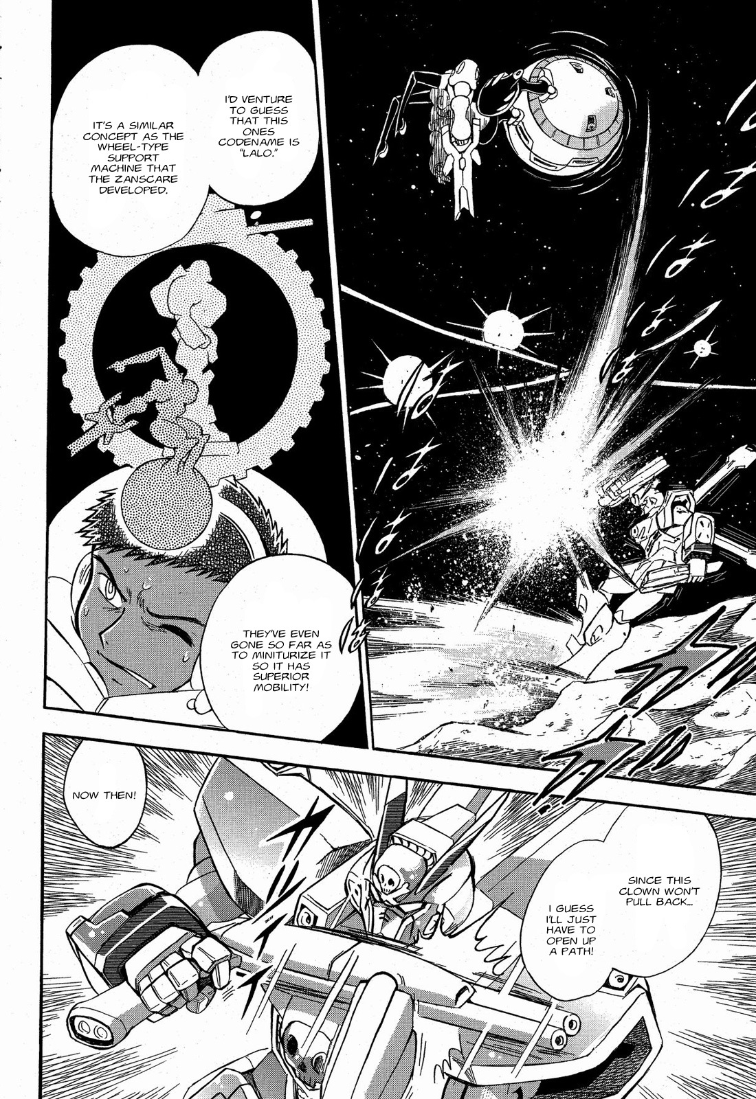 Kidou Senshi Crossbone Gundam Ghost chapter 8 page 29