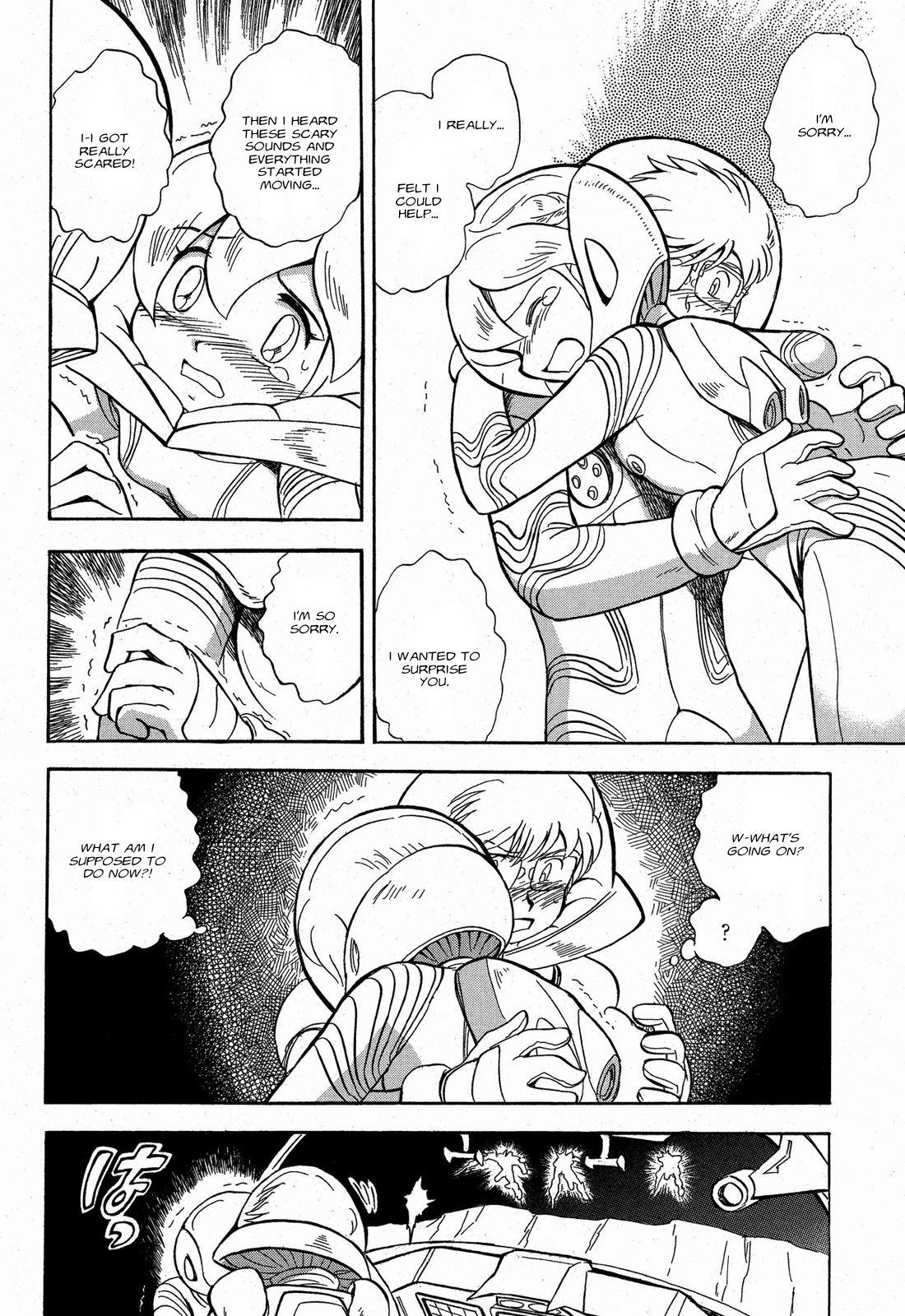 Kidou Senshi Crossbone Gundam Ghost chapter 8 page 33