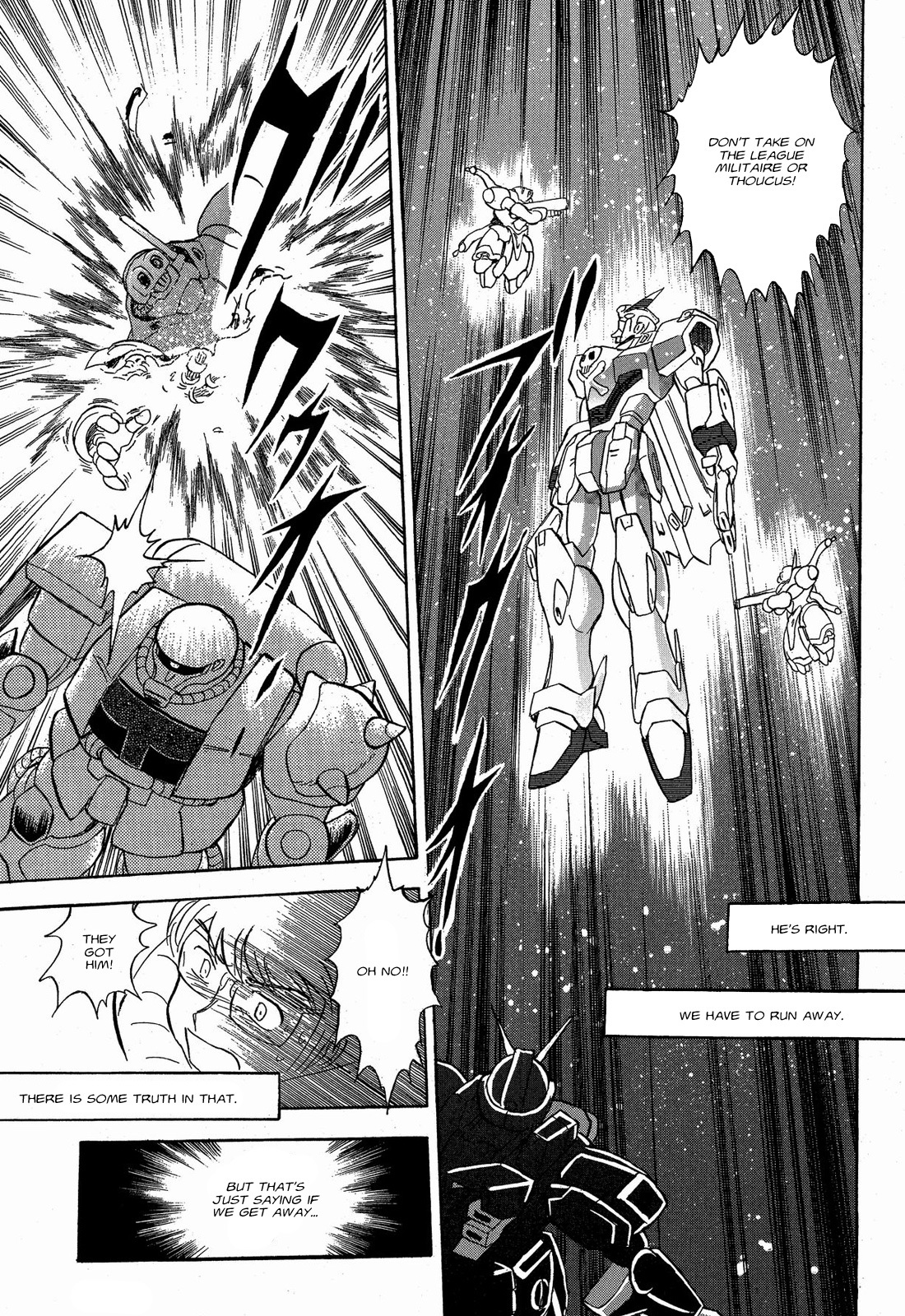 Kidou Senshi Crossbone Gundam Ghost chapter 8 page 4