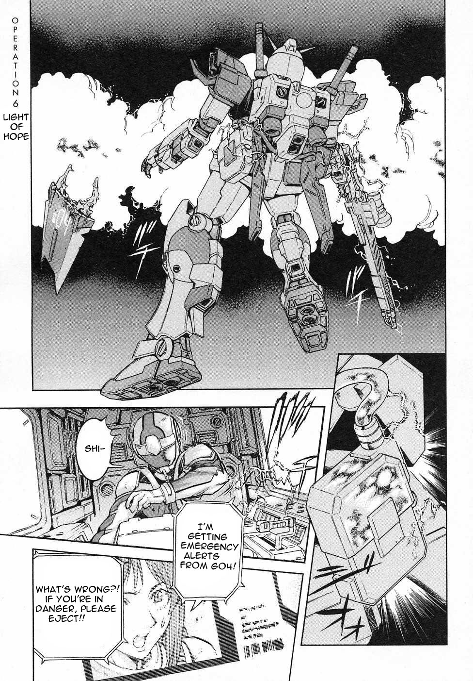 Kidou Senshi Gundam Gaiden - Sora, Senku no Hate ni... chapter 10 page 1