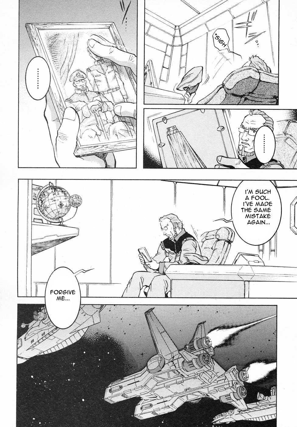 Kidou Senshi Gundam Gaiden - Sora, Senku no Hate ni... chapter 10 page 14