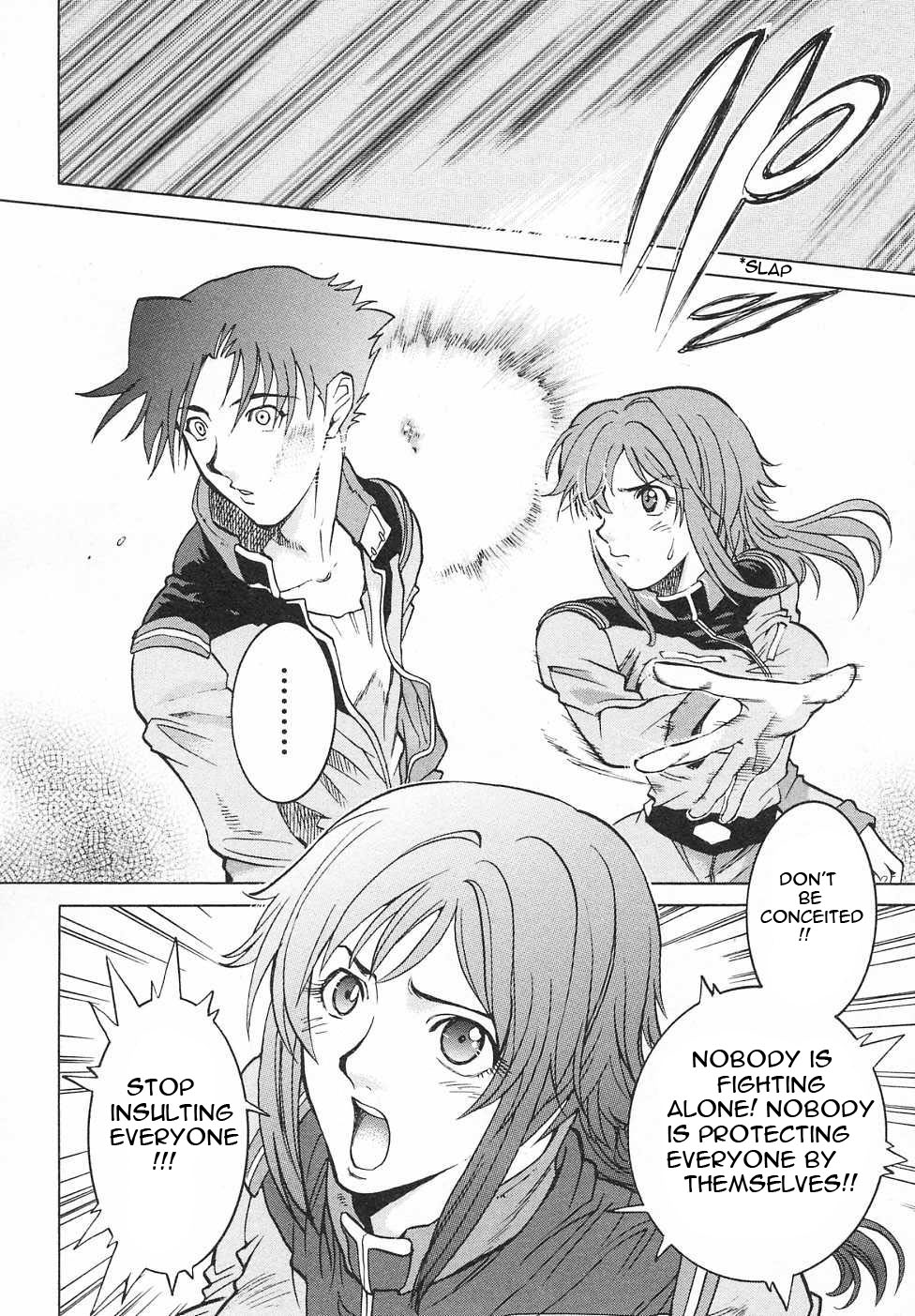 Kidou Senshi Gundam Gaiden - Sora, Senku no Hate ni... chapter 10 page 32