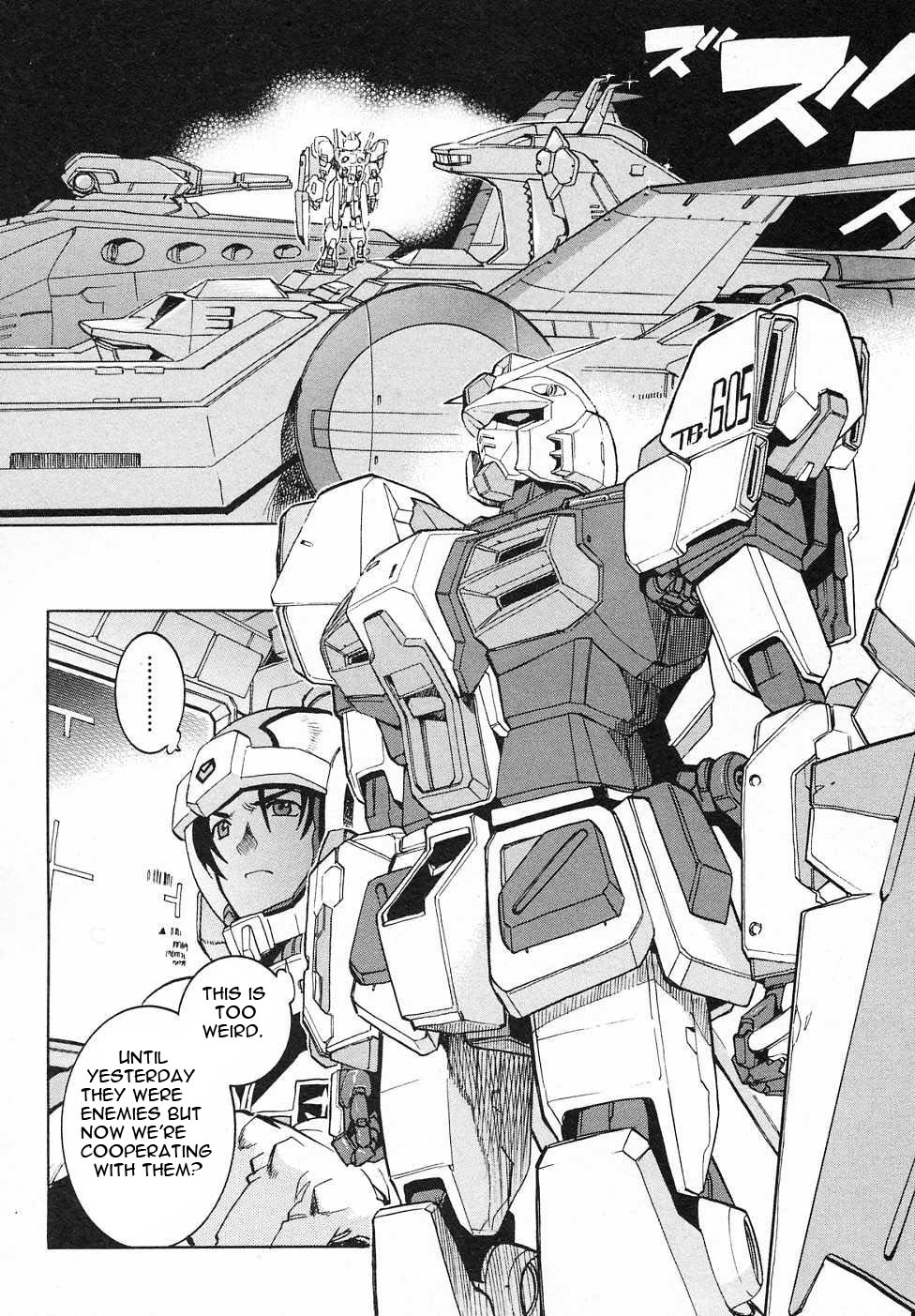 Kidou Senshi Gundam Gaiden - Sora, Senku no Hate ni... chapter 10 page 40