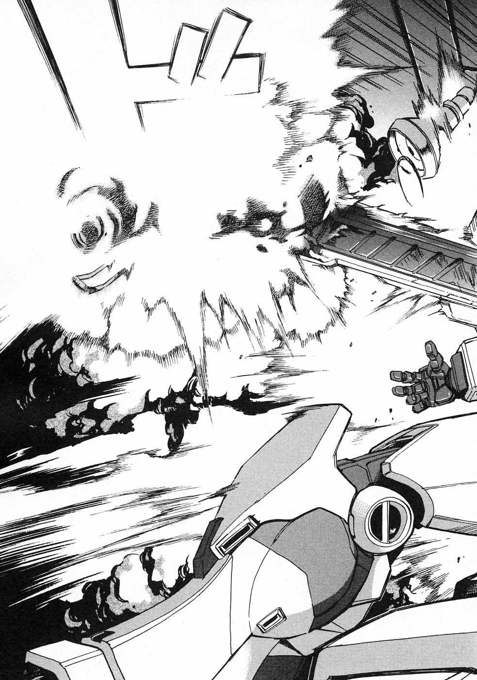 Kidou Senshi Gundam Gaiden - Sora, Senku no Hate ni... chapter 10 page 5