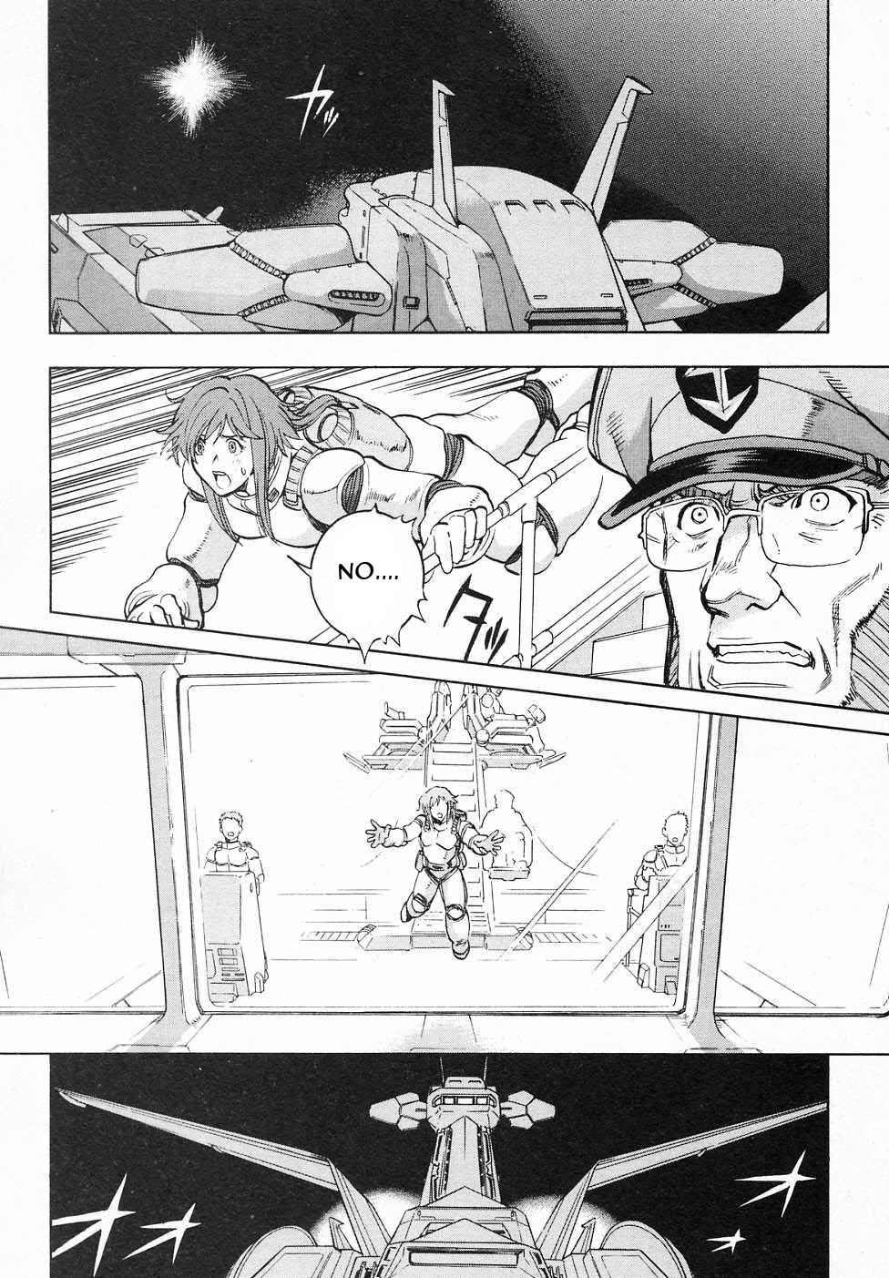 Kidou Senshi Gundam Gaiden - Sora, Senku no Hate ni... chapter 10 page 6