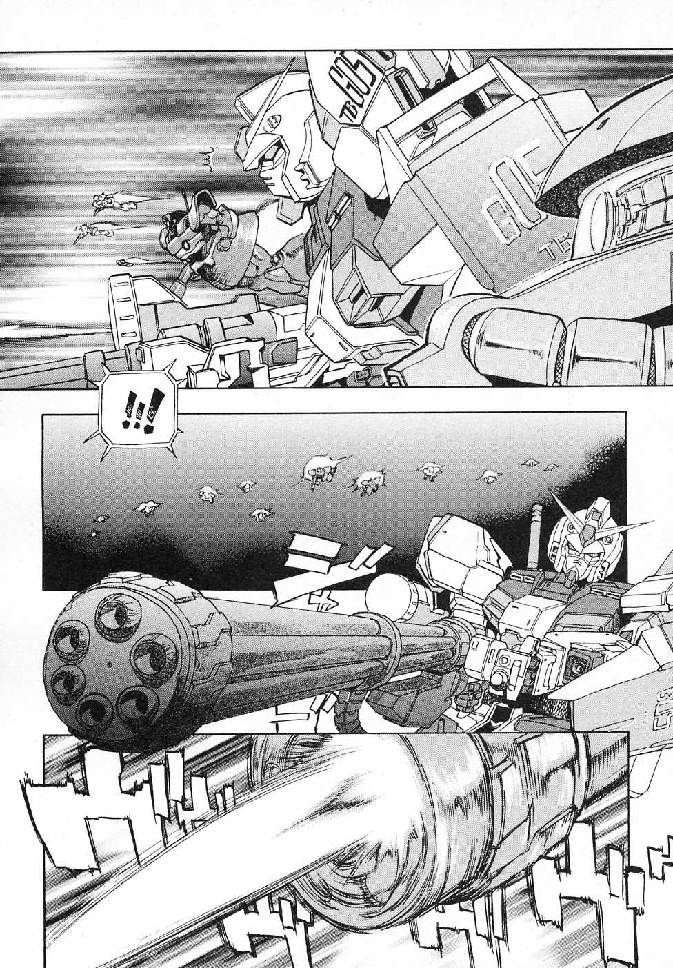 Kidou Senshi Gundam Gaiden - Sora, Senku no Hate ni... chapter 11 page 22