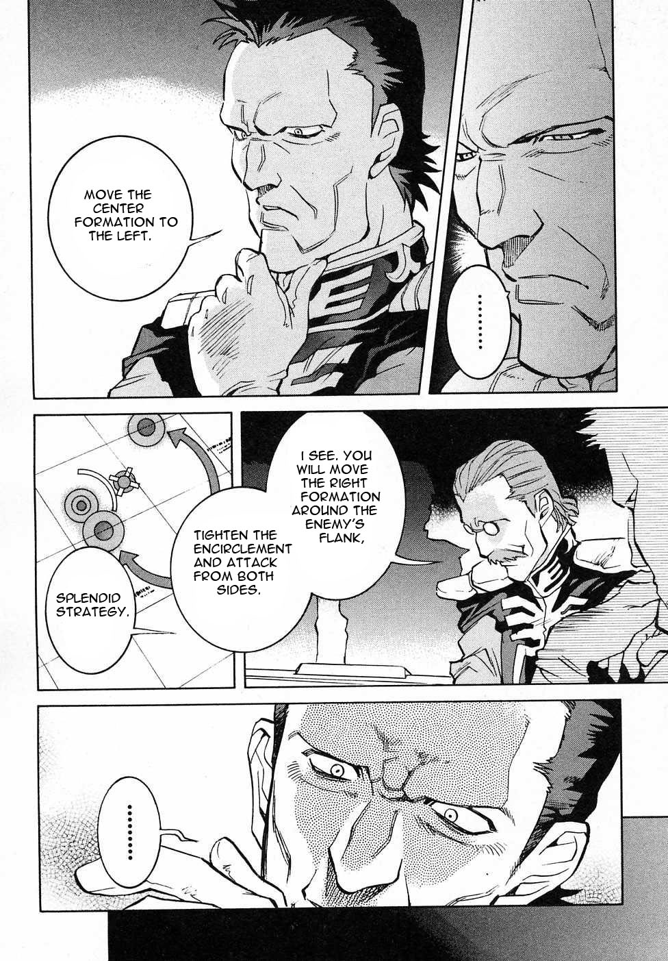 Kidou Senshi Gundam Gaiden - Sora, Senku no Hate ni... chapter 11 page 24