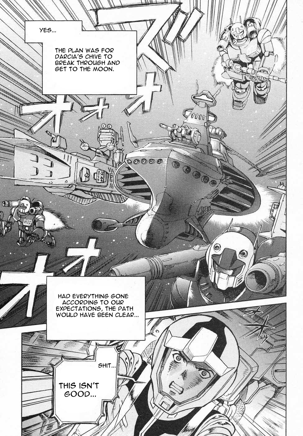 Kidou Senshi Gundam Gaiden - Sora, Senku no Hate ni... chapter 11 page 31
