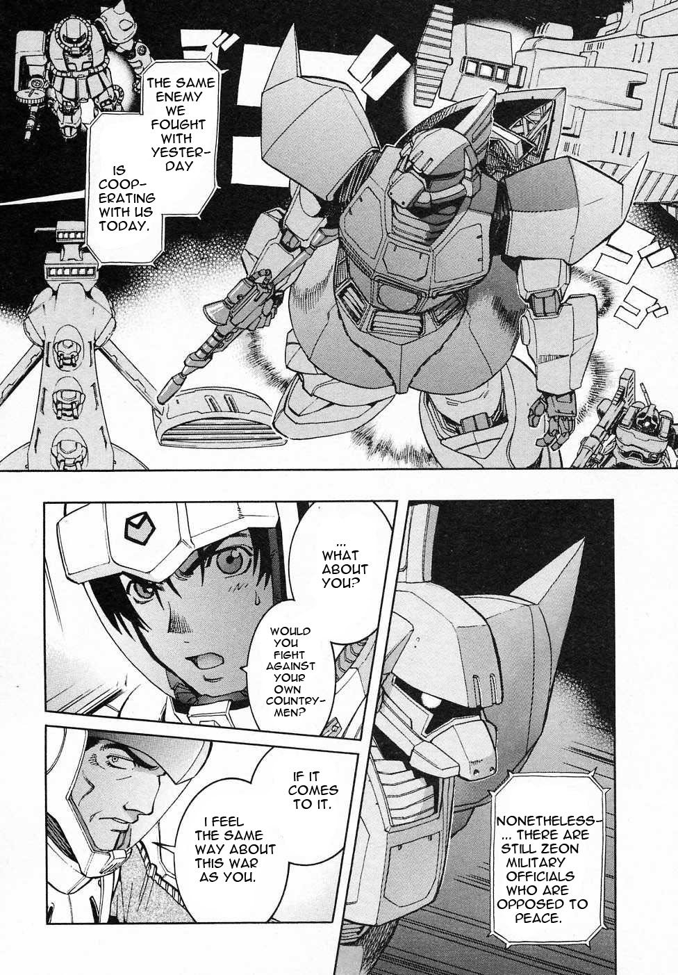 Kidou Senshi Gundam Gaiden - Sora, Senku no Hate ni... chapter 11 page 8
