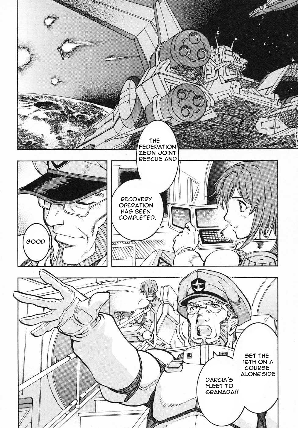 Kidou Senshi Gundam Gaiden - Sora, Senku no Hate ni... chapter 12 page 12