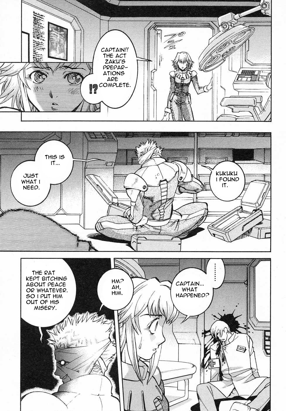 Kidou Senshi Gundam Gaiden - Sora, Senku no Hate ni... chapter 12 page 13