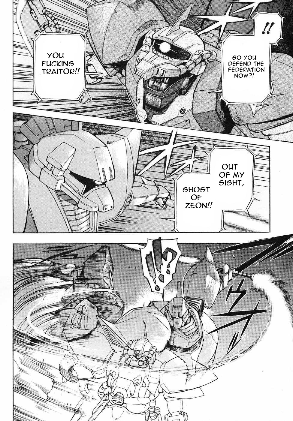 Kidou Senshi Gundam Gaiden - Sora, Senku no Hate ni... chapter 12 page 20