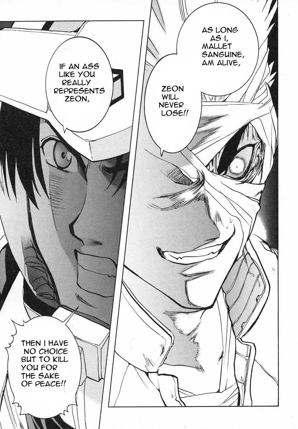 Kidou Senshi Gundam Gaiden - Sora, Senku no Hate ni... chapter 12 page 25