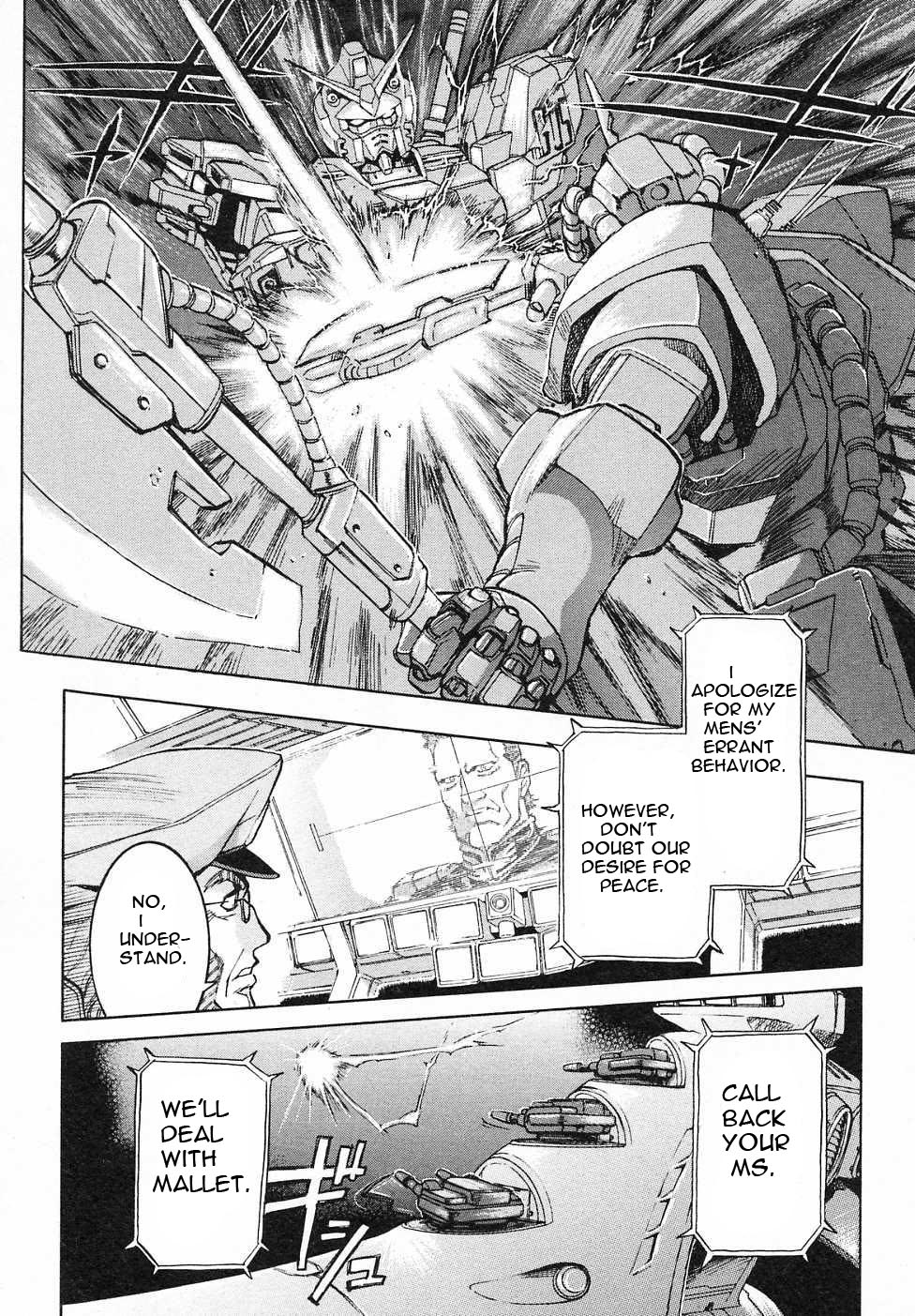 Kidou Senshi Gundam Gaiden - Sora, Senku no Hate ni... chapter 12 page 26