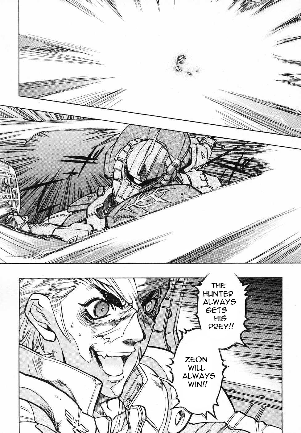 Kidou Senshi Gundam Gaiden - Sora, Senku no Hate ni... chapter 12 page 29