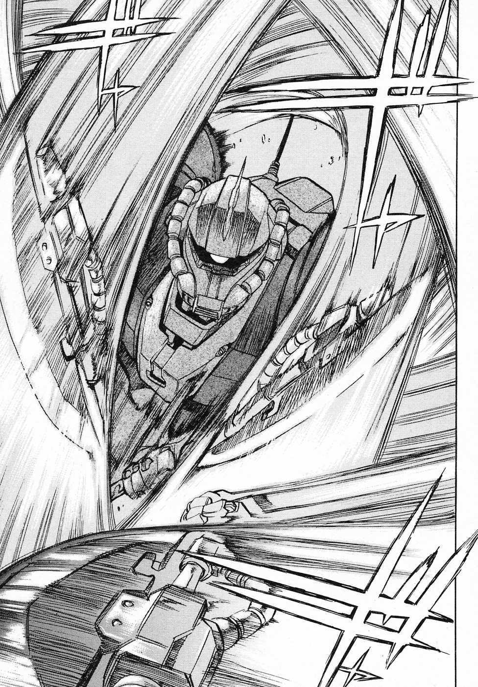 Kidou Senshi Gundam Gaiden - Sora, Senku no Hate ni... chapter 12 page 33