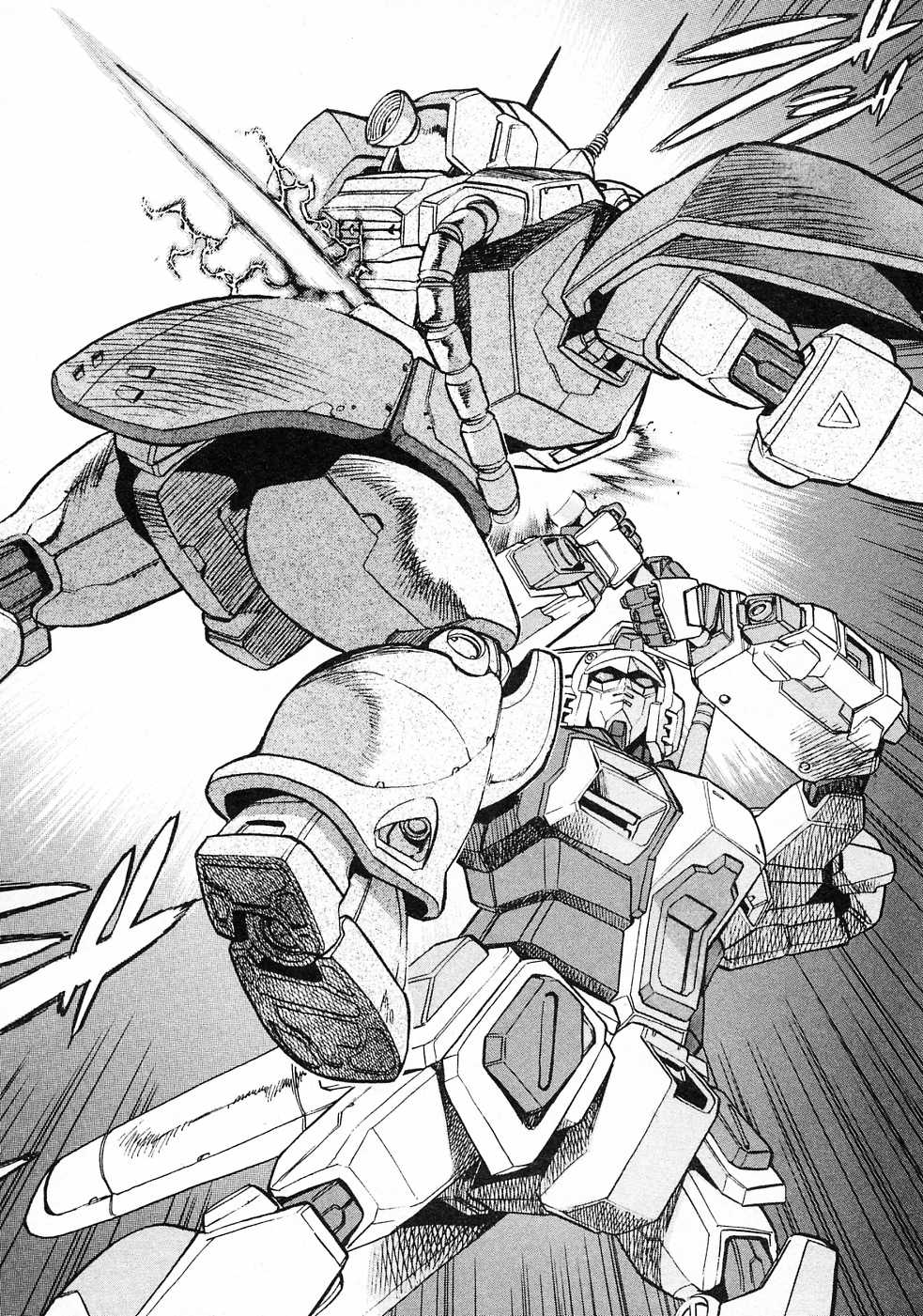 Kidou Senshi Gundam Gaiden - Sora, Senku no Hate ni... chapter 12 page 38