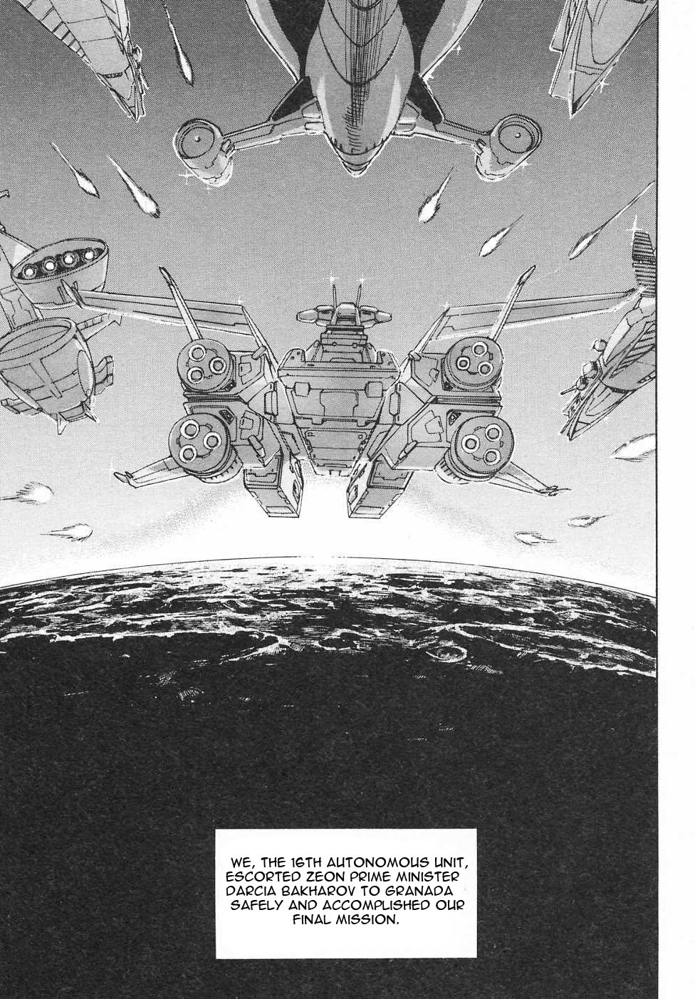 Kidou Senshi Gundam Gaiden - Sora, Senku no Hate ni... chapter 12 page 45