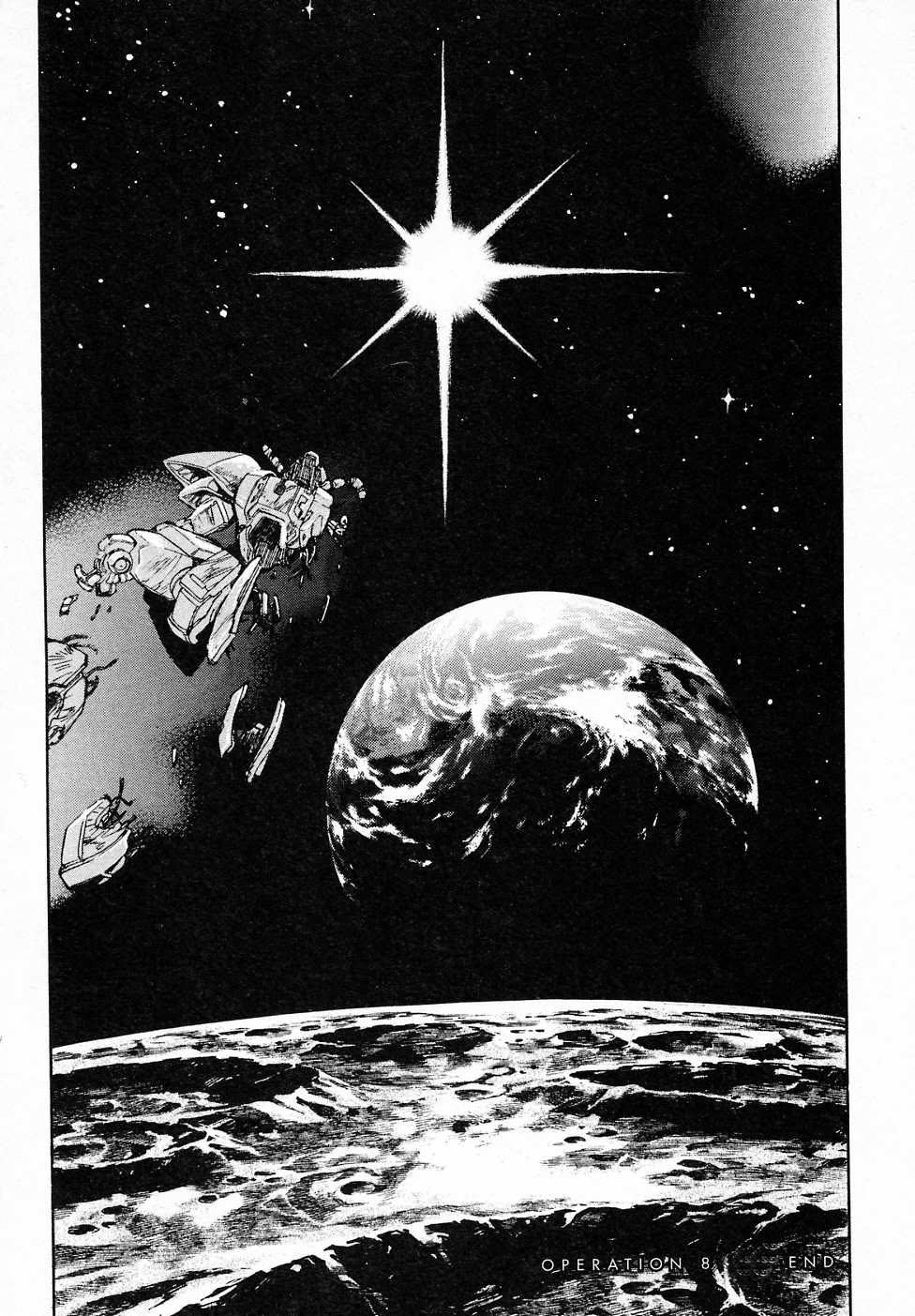 Kidou Senshi Gundam Gaiden - Sora, Senku no Hate ni... chapter 12 page 50