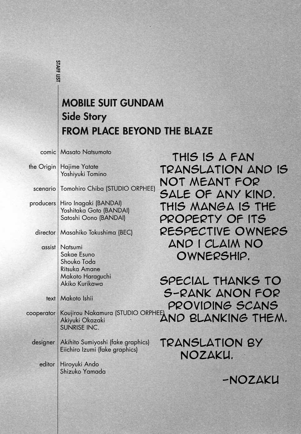 Kidou Senshi Gundam Gaiden - Sora, Senku no Hate ni... chapter 12 page 51