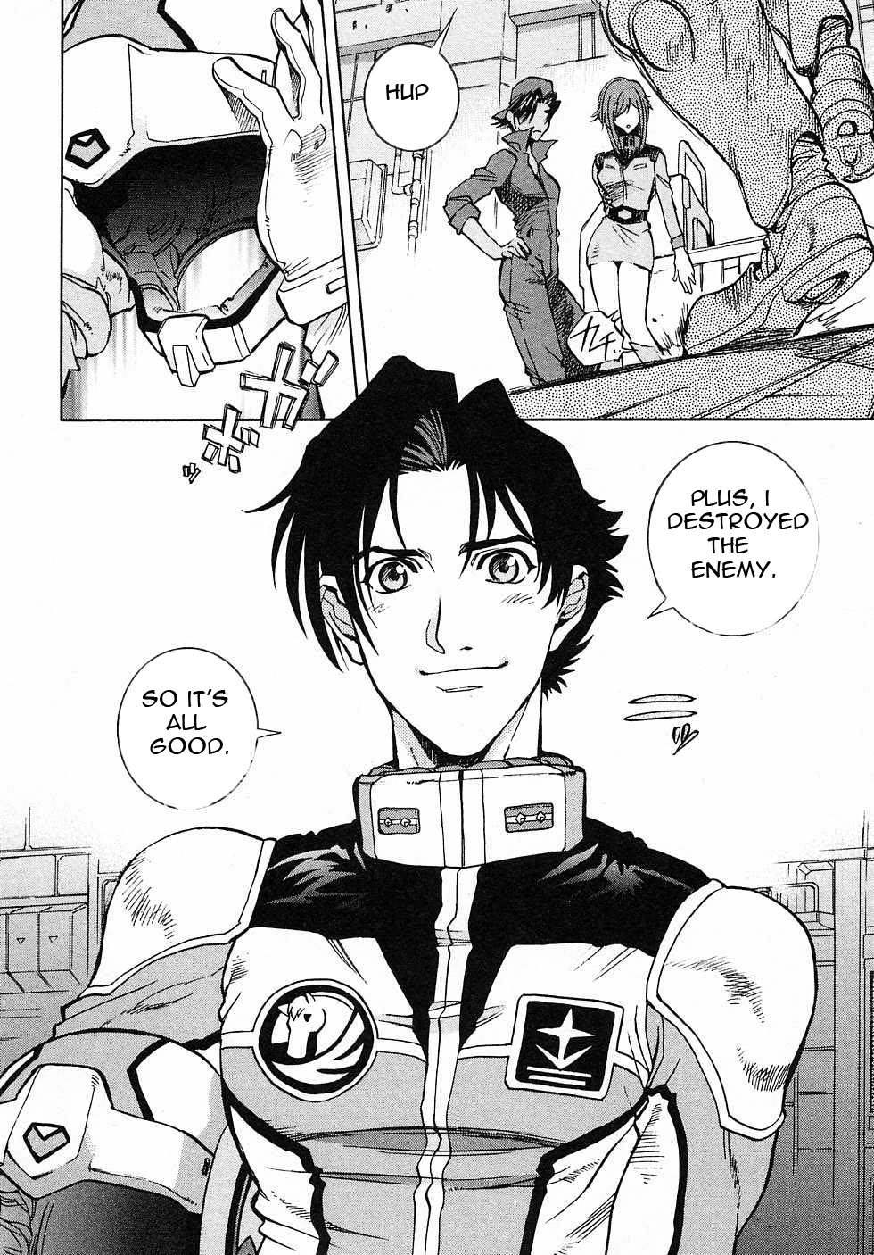 Kidou Senshi Gundam Gaiden - Sora, Senku no Hate ni... chapter 5 page 16