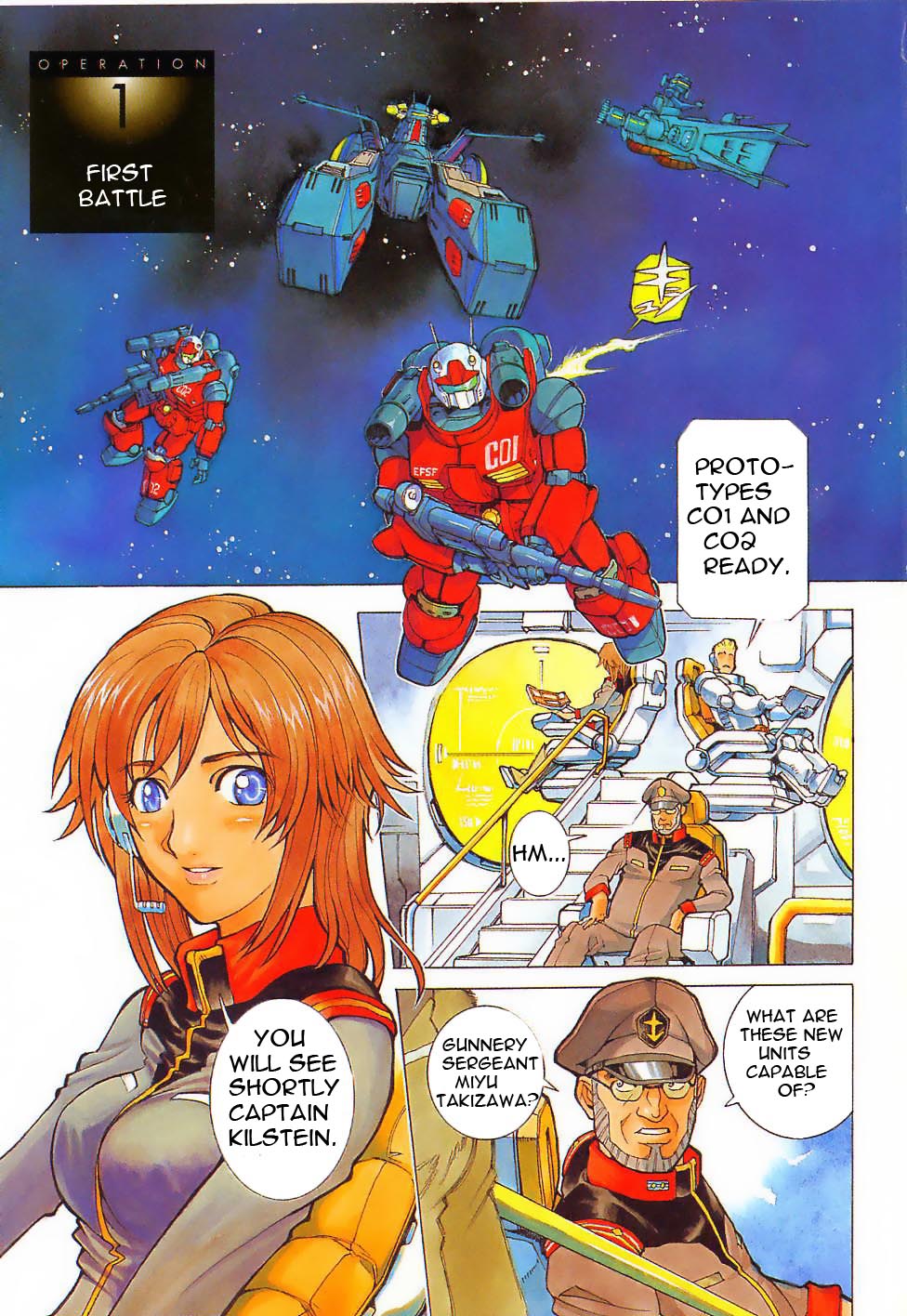 Kidou Senshi Gundam Gaiden - Sora, Senku no Hate ni... chapter 5 page 3