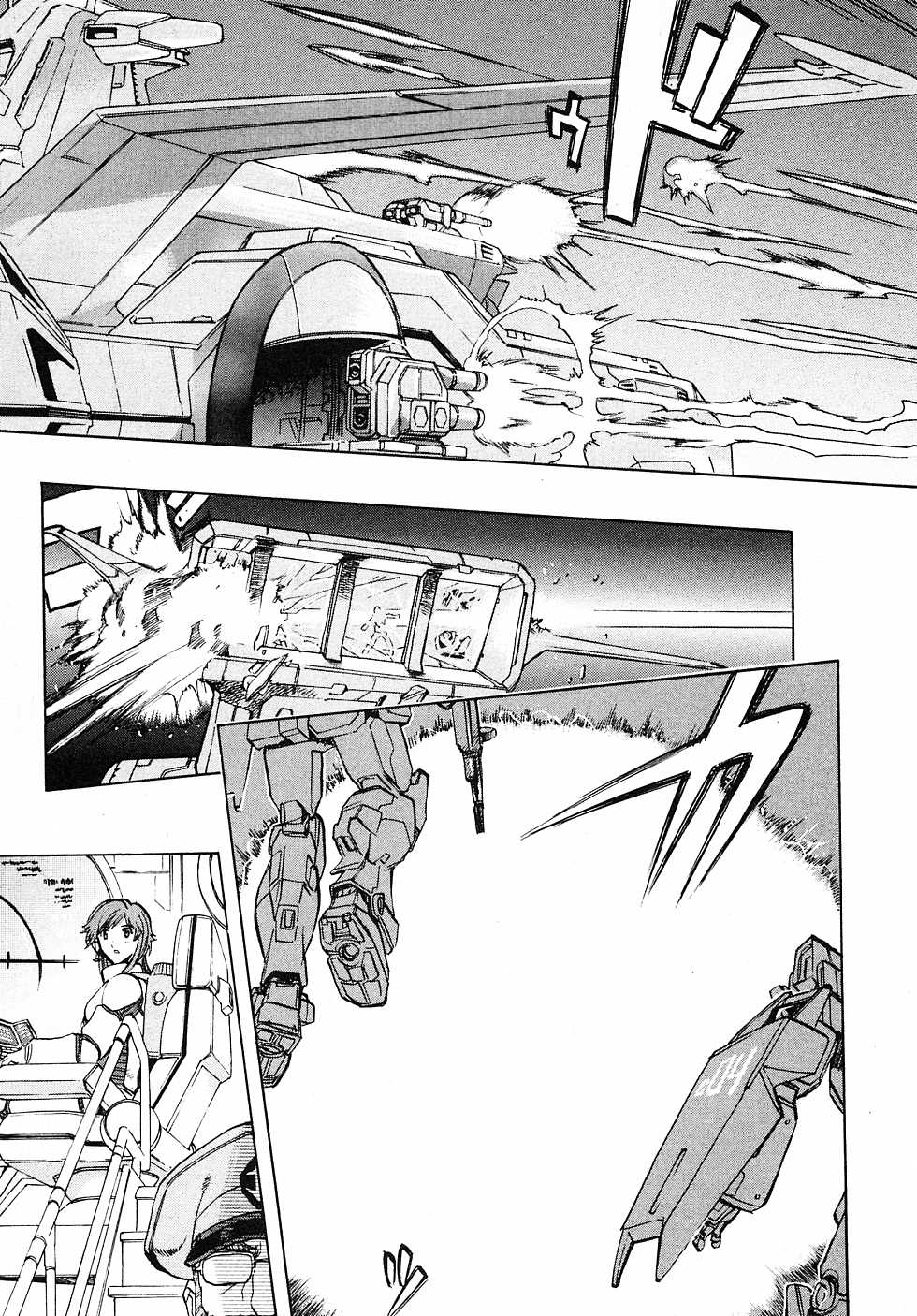 Kidou Senshi Gundam Gaiden - Sora, Senku no Hate ni... chapter 5 page 47