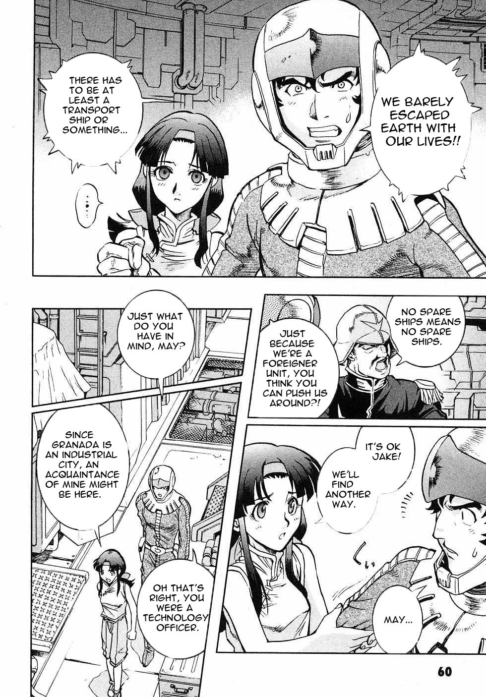 Kidou Senshi Gundam Gaiden - Sora, Senku no Hate ni... chapter 6 page 12