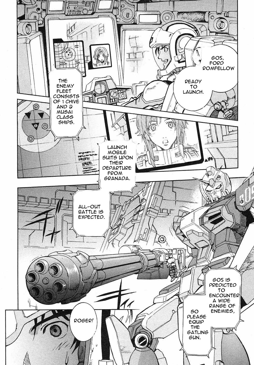 Kidou Senshi Gundam Gaiden - Sora, Senku no Hate ni... chapter 6 page 22