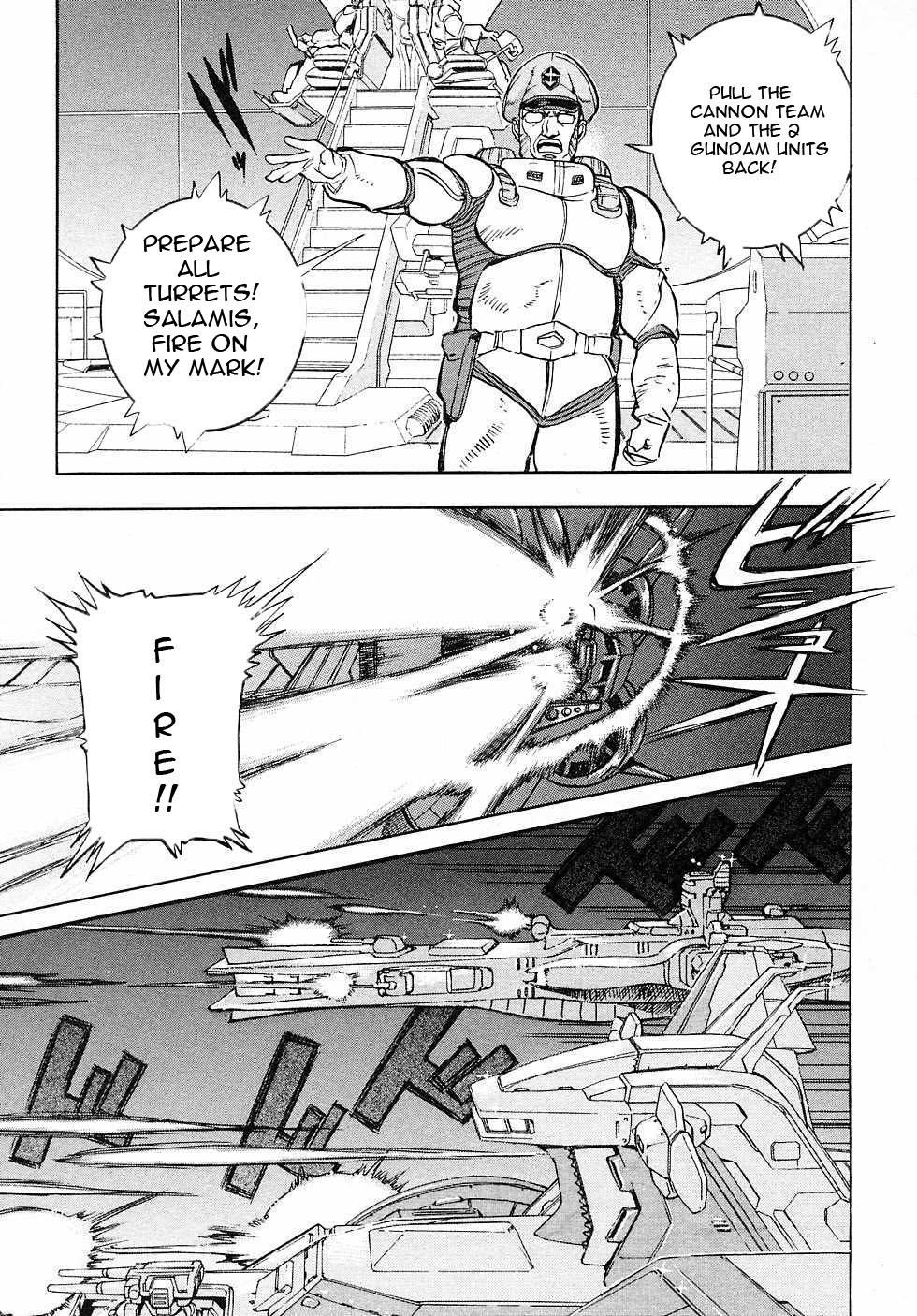 Kidou Senshi Gundam Gaiden - Sora, Senku no Hate ni... chapter 6 page 43