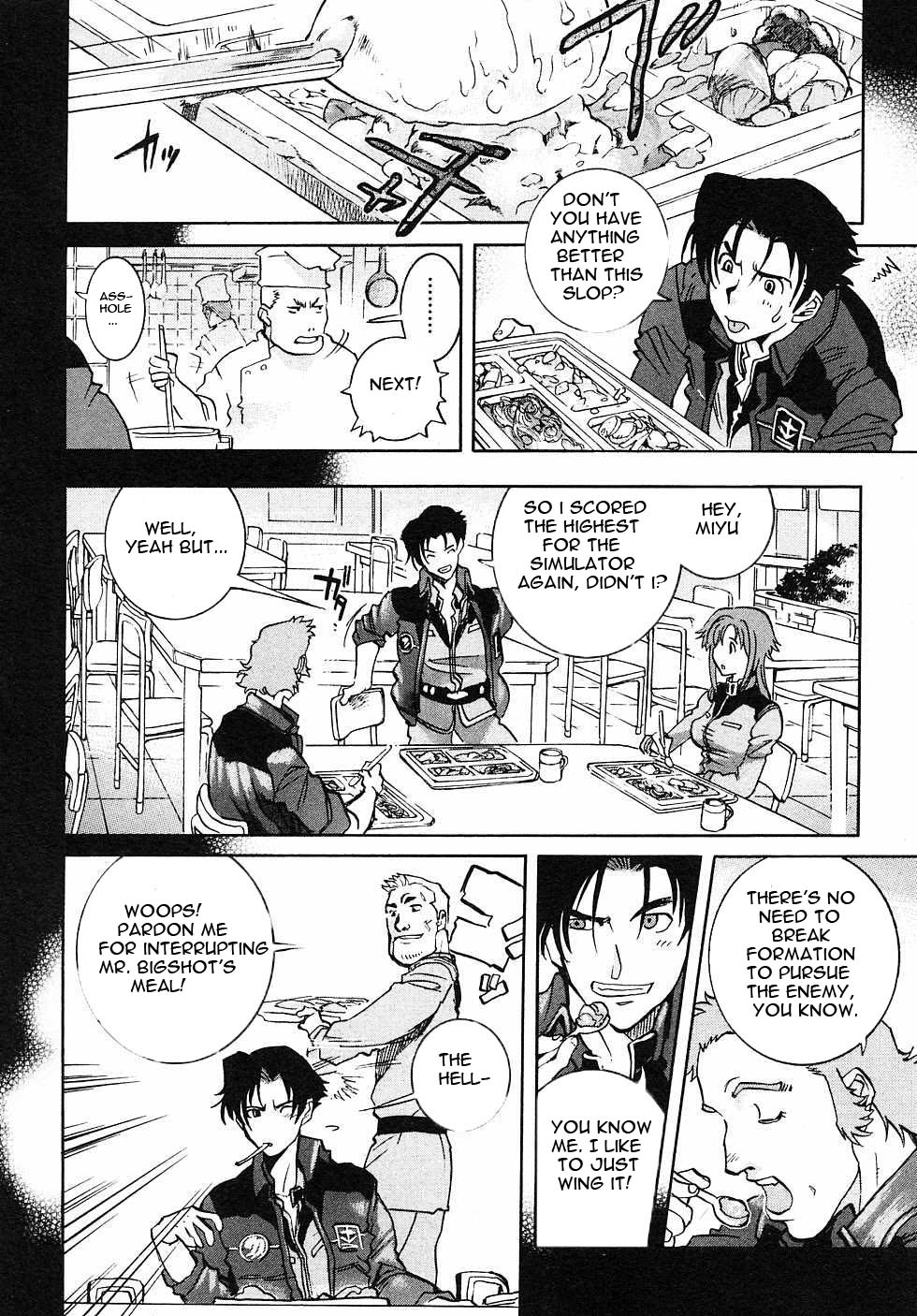 Kidou Senshi Gundam Gaiden - Sora, Senku no Hate ni... chapter 7 page 12